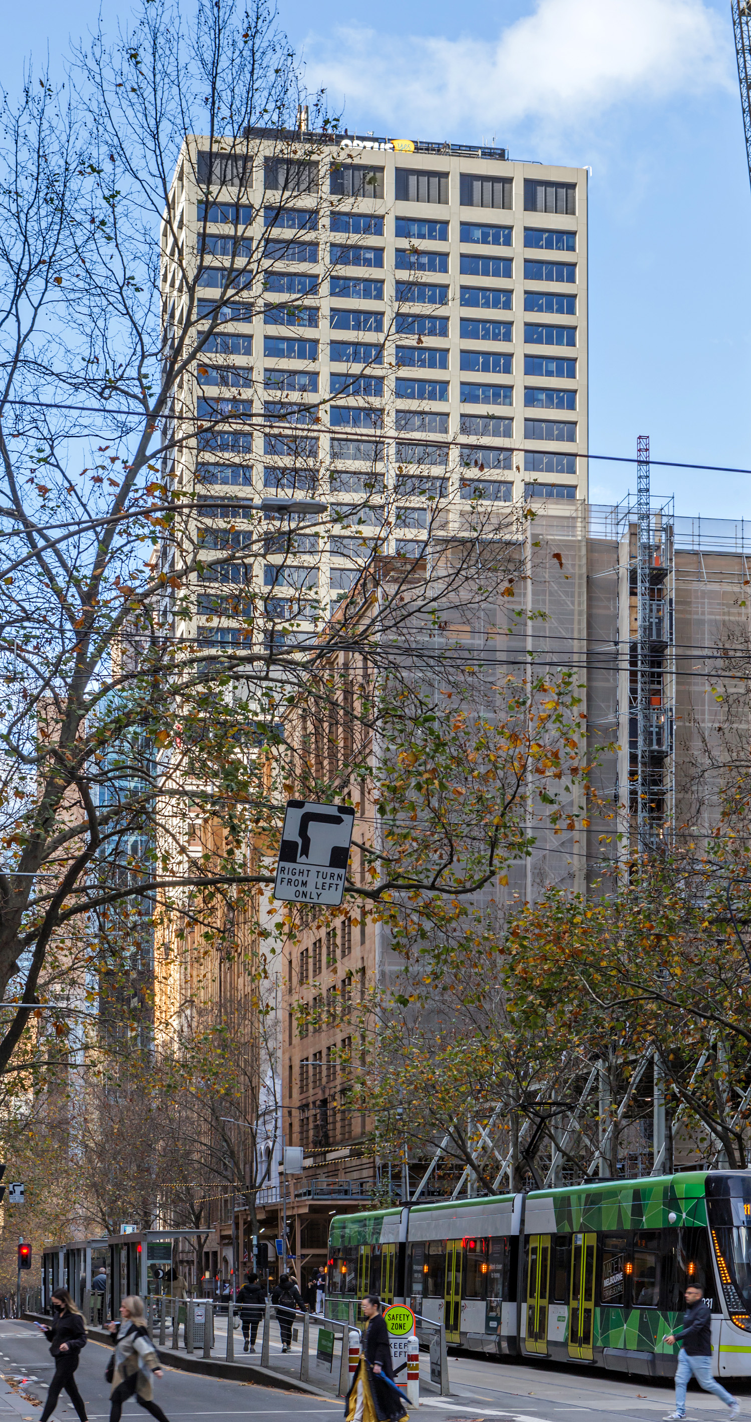 Optus Centre - View from the west 