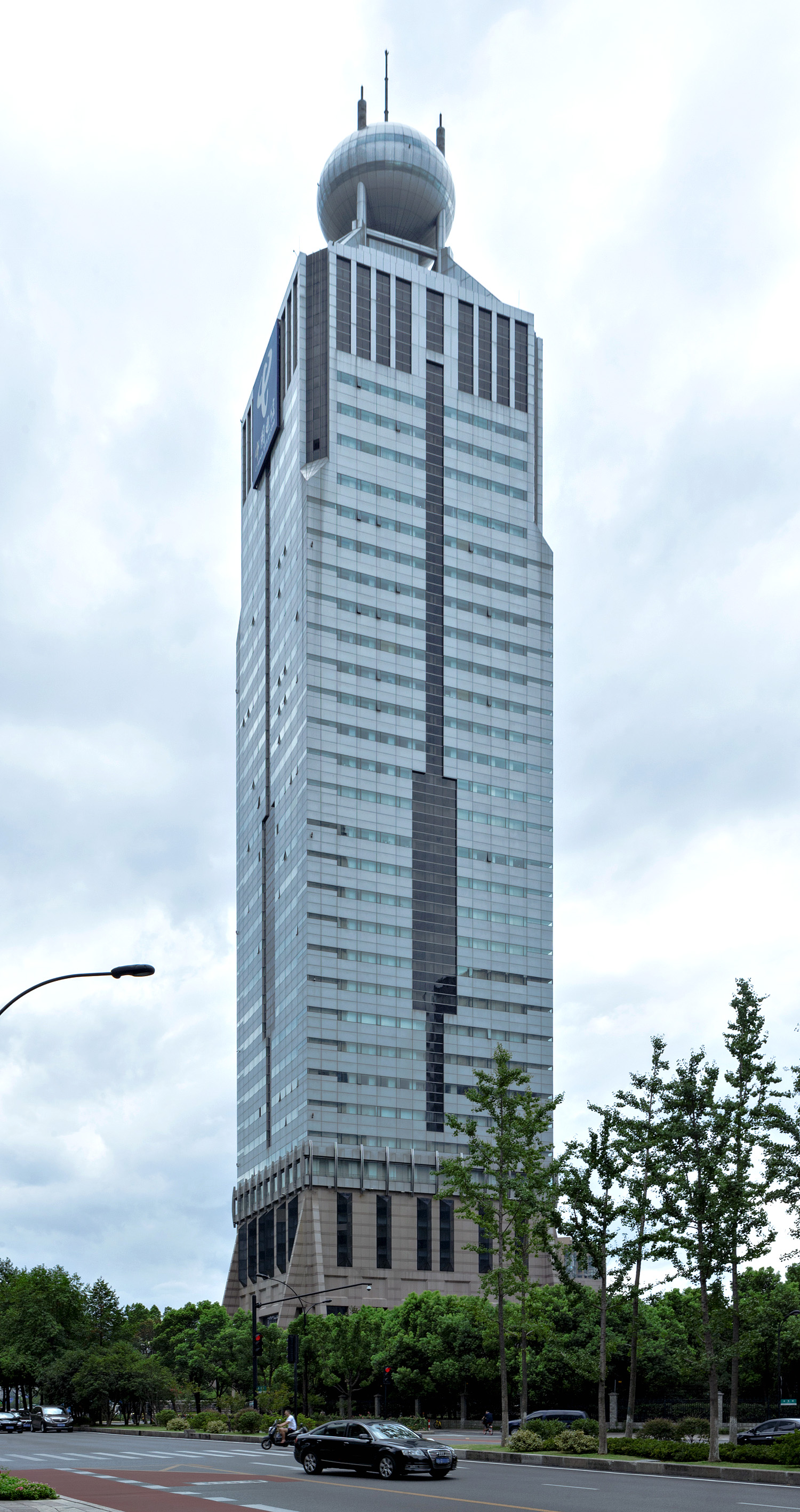 Hangzhou Telecom Mansion - View from the northeast 