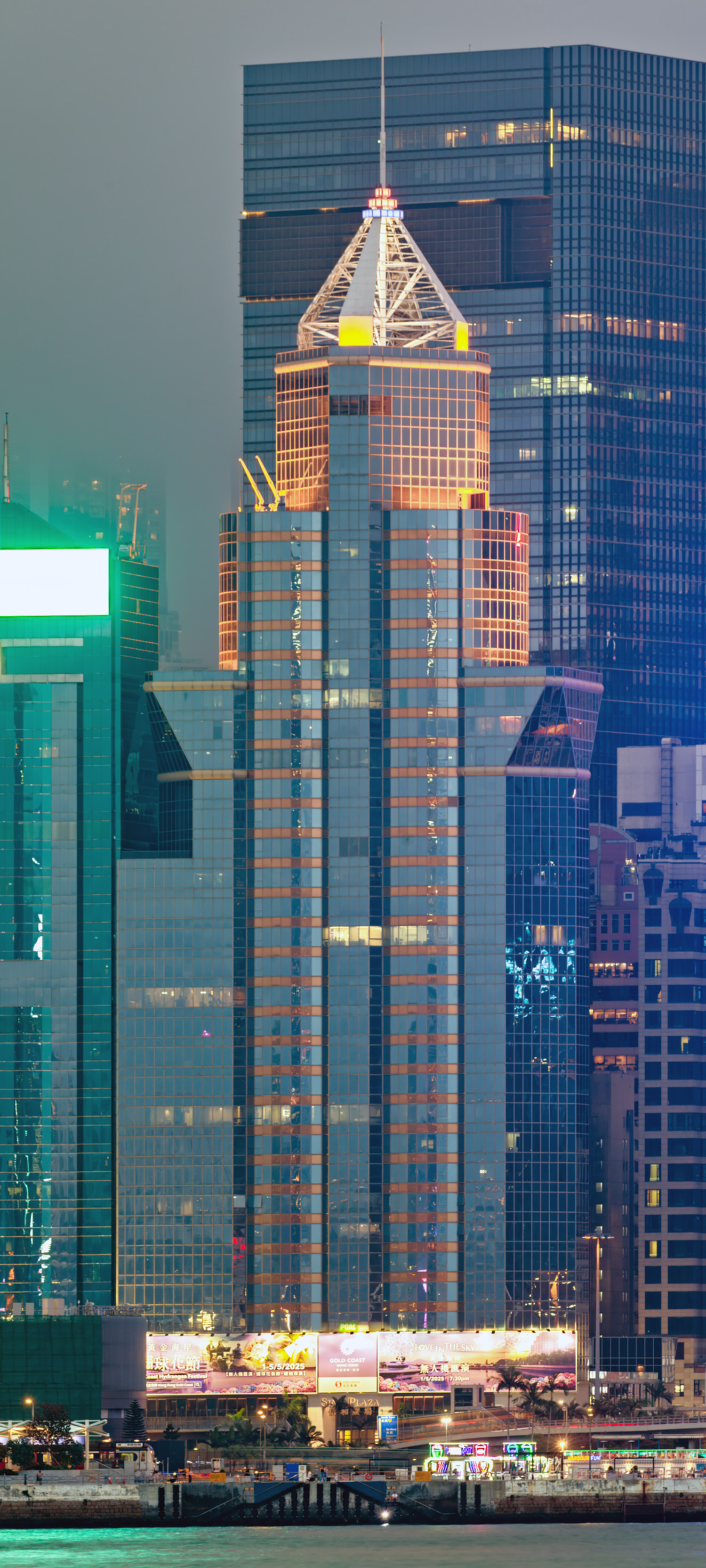 Sino Plaza - View across Victoria Harbour&nbsp;