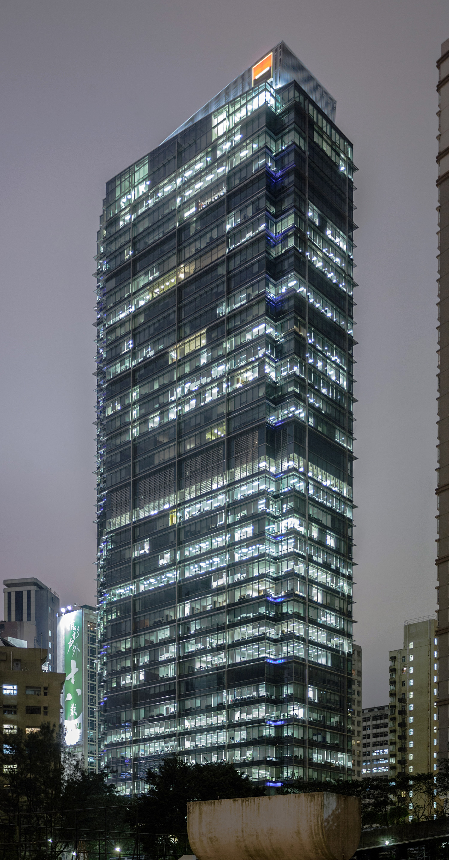 Three Pacific Place - View from the west 