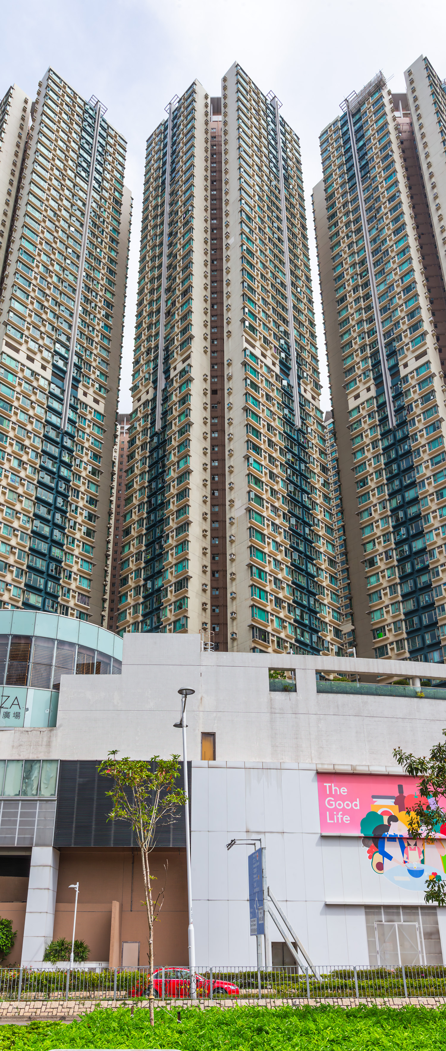 Tseung Kwan O Plaza Tower 7 - Looking up&nbsp;