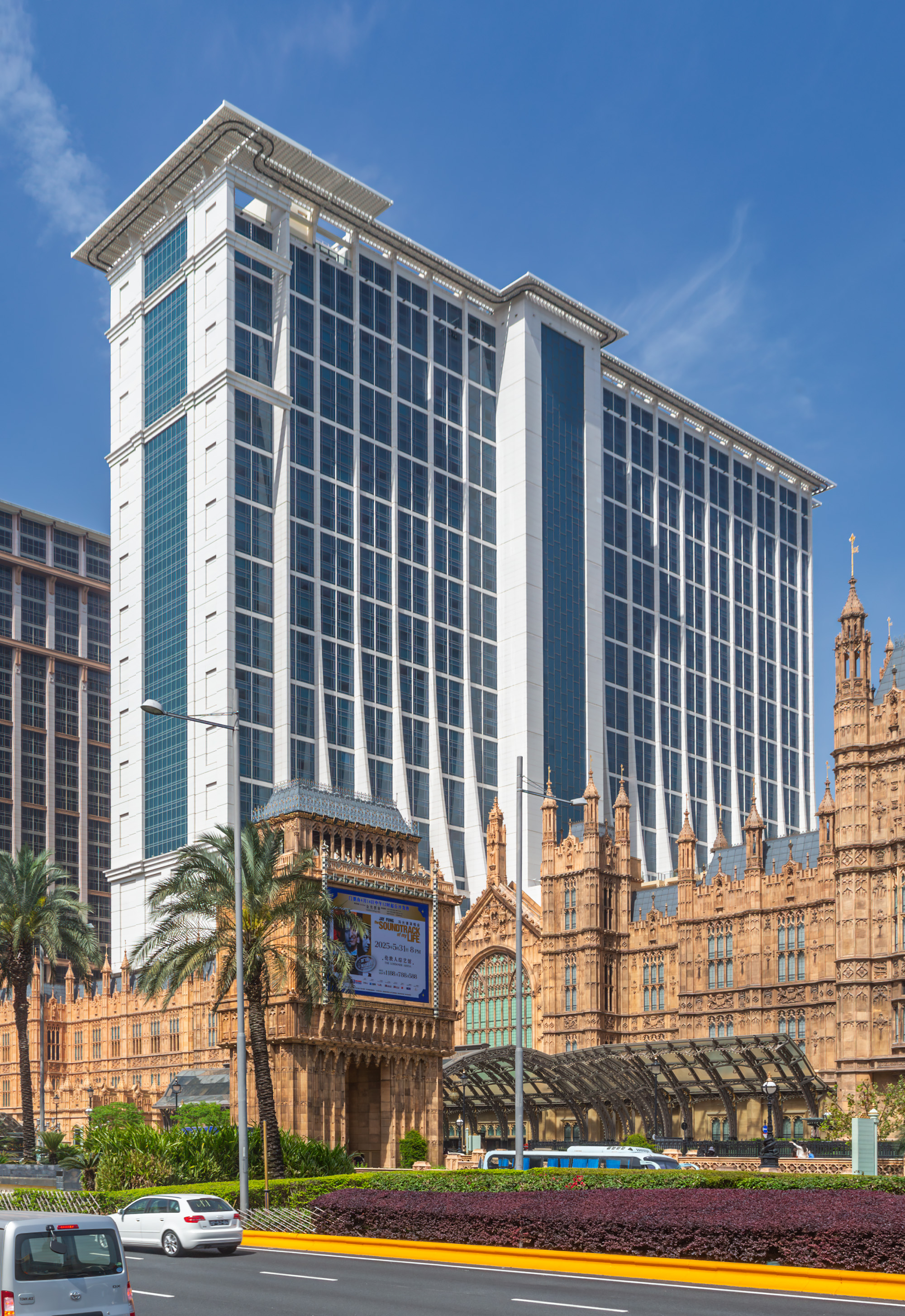 Sheraton Macau - View from the southwest&nbsp;