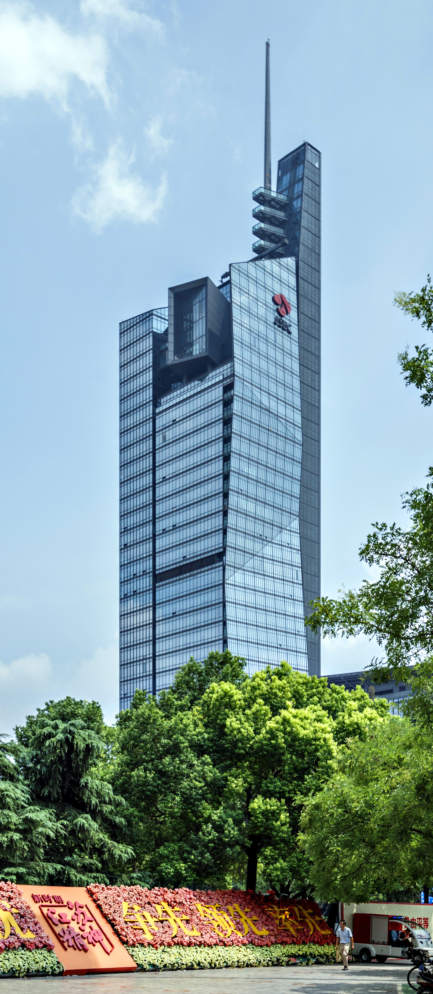 Jiangsu TV Station Building - View from the northwest 