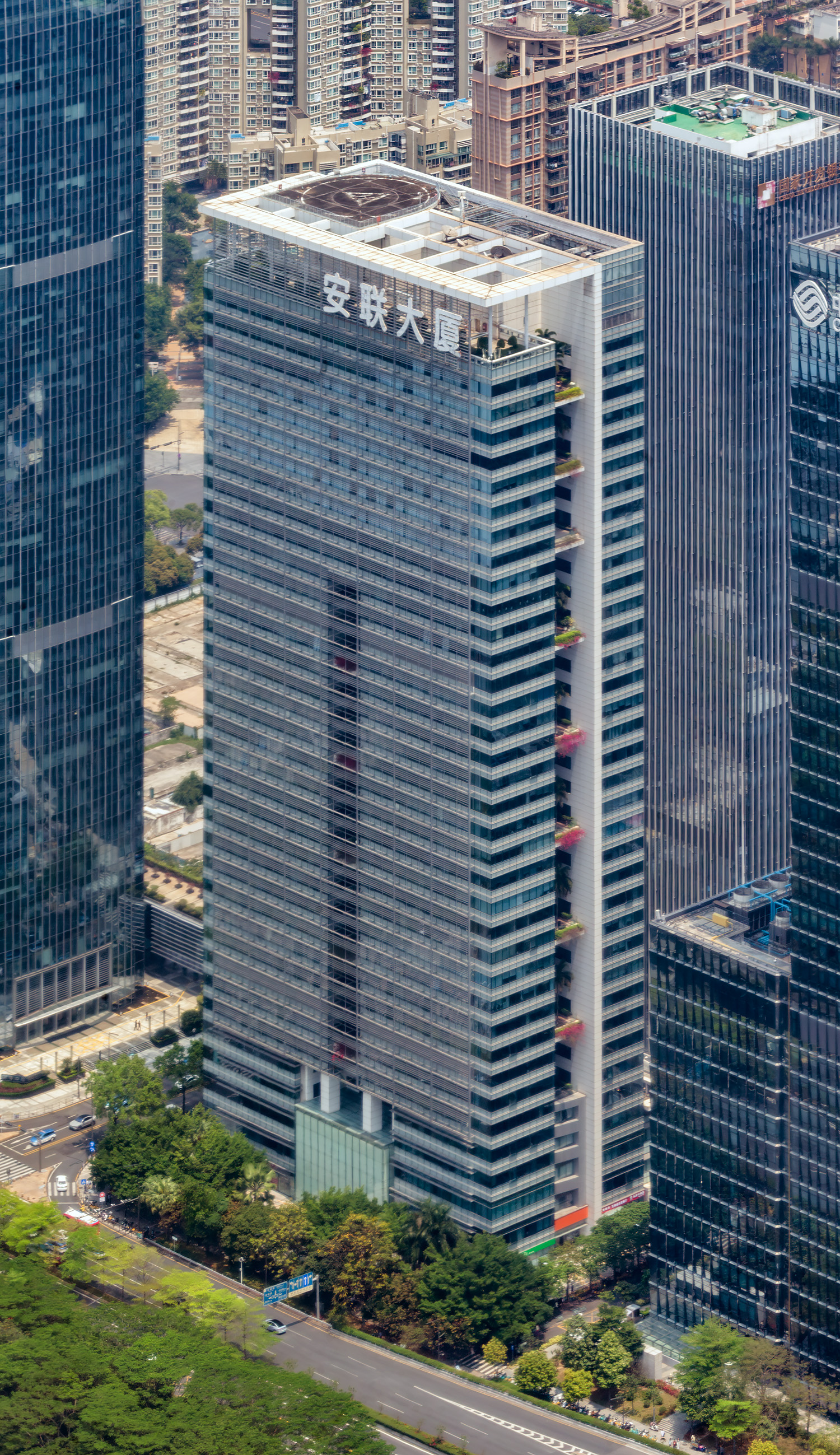 Anlian Tower - View from Ping An Finance Center 