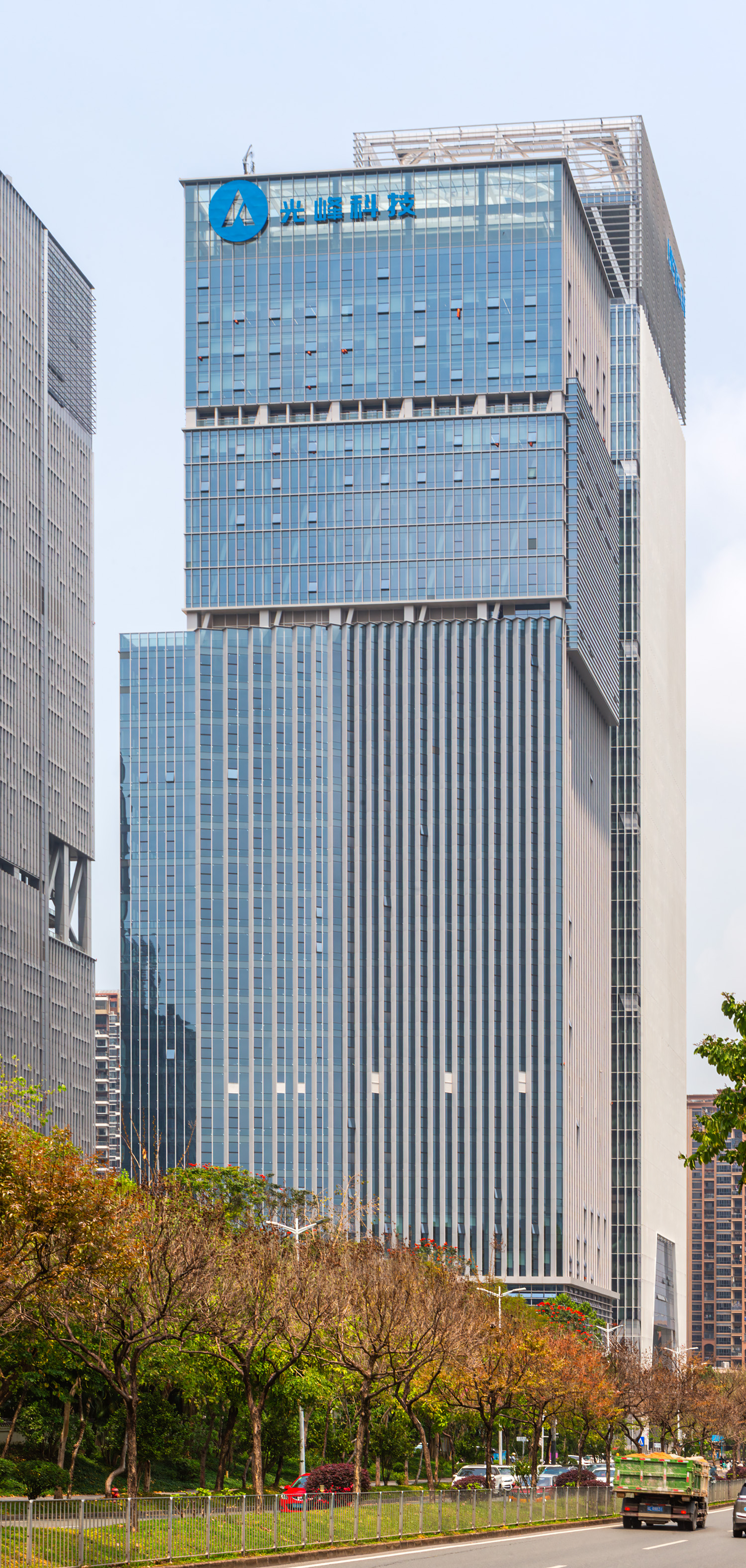 Appotronics Headquarters - View from the south 