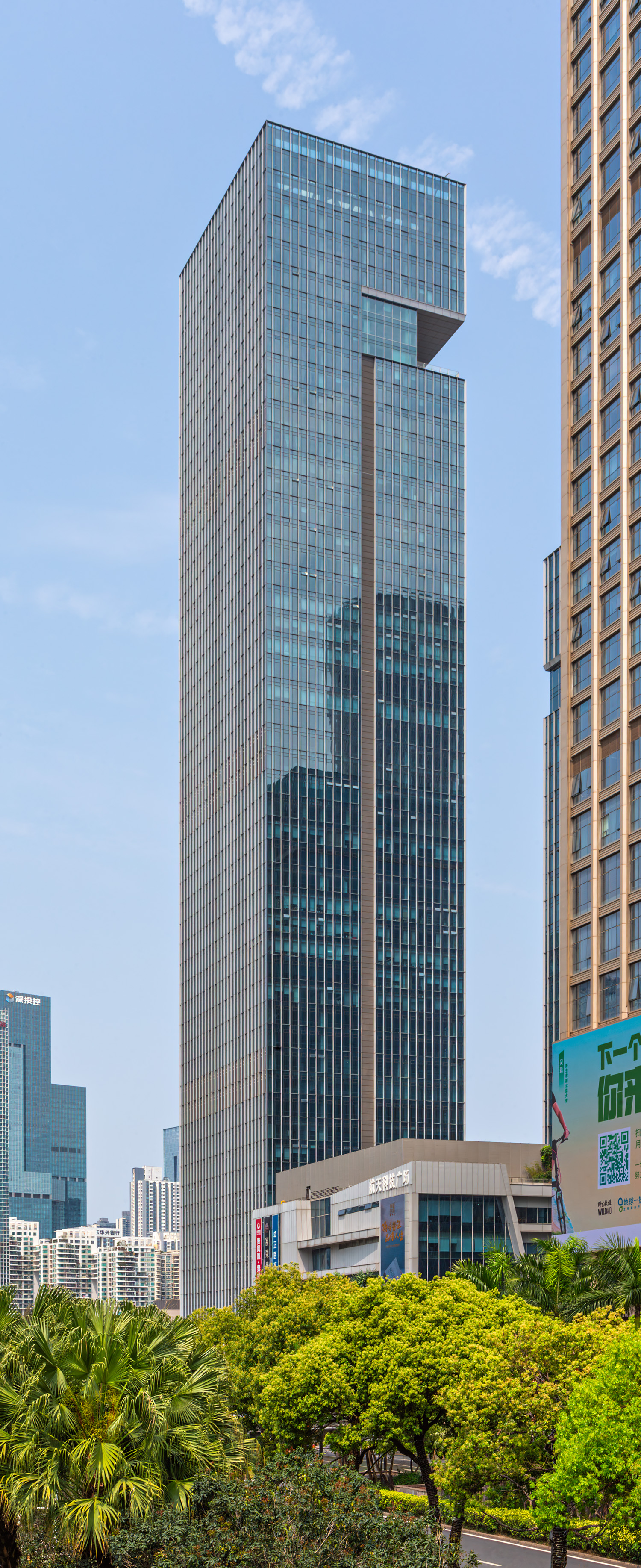 CASC International Center North Tower - View from the southwest 