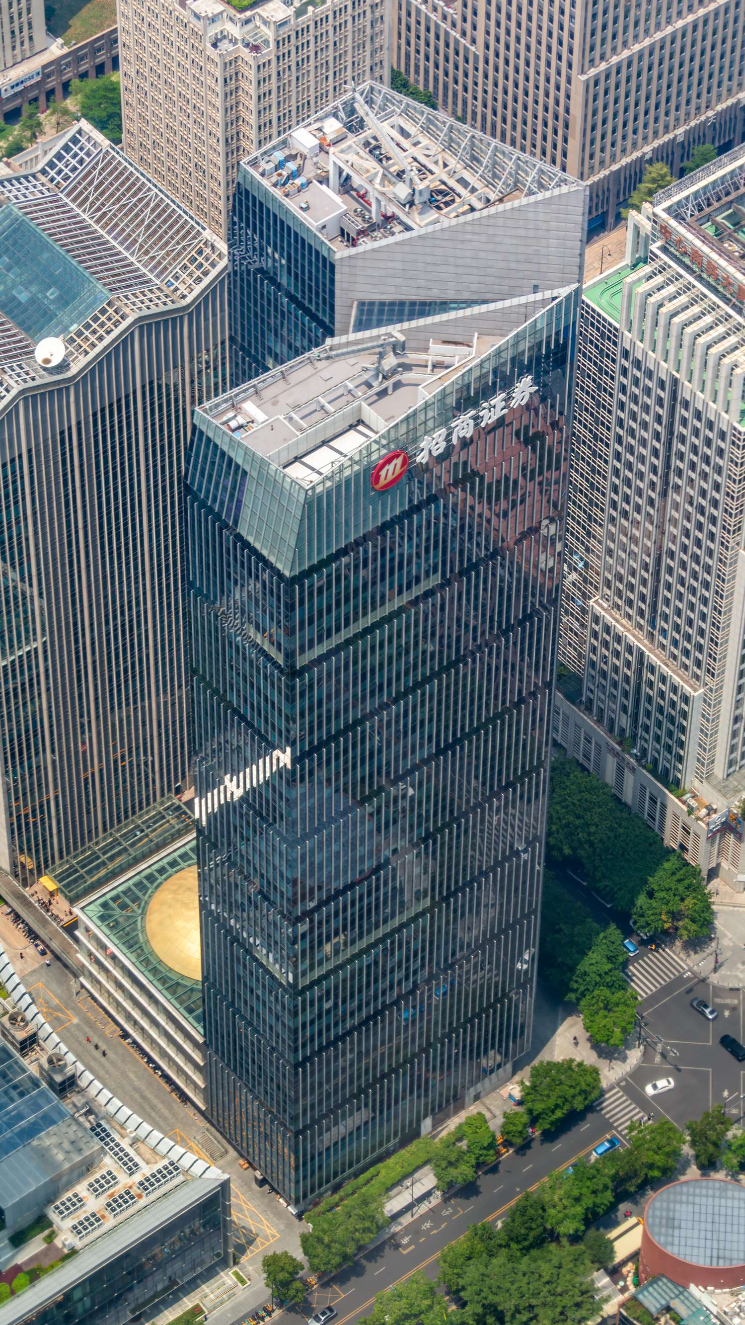 China Merchant Securities Building - View from Ping An Finance Center 