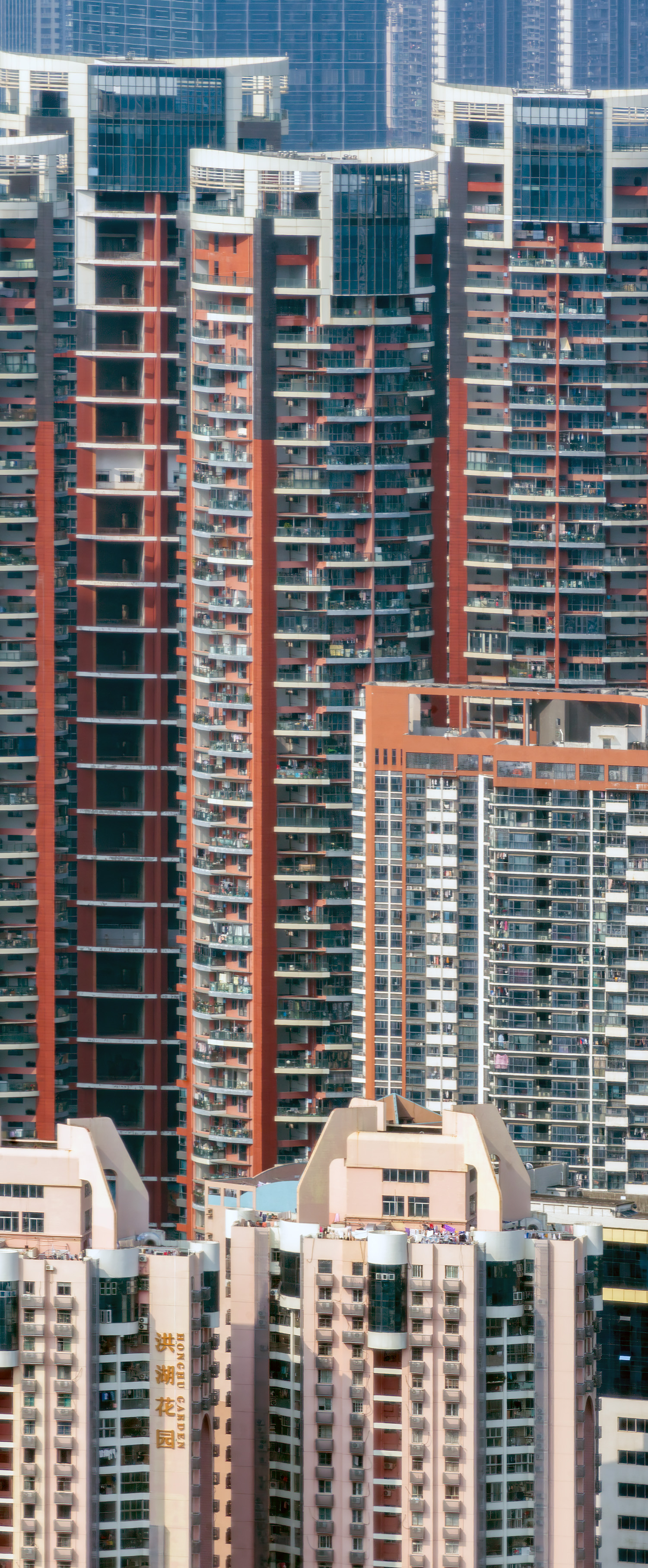 Dehong World Tower A - View from Shun Hing Square 