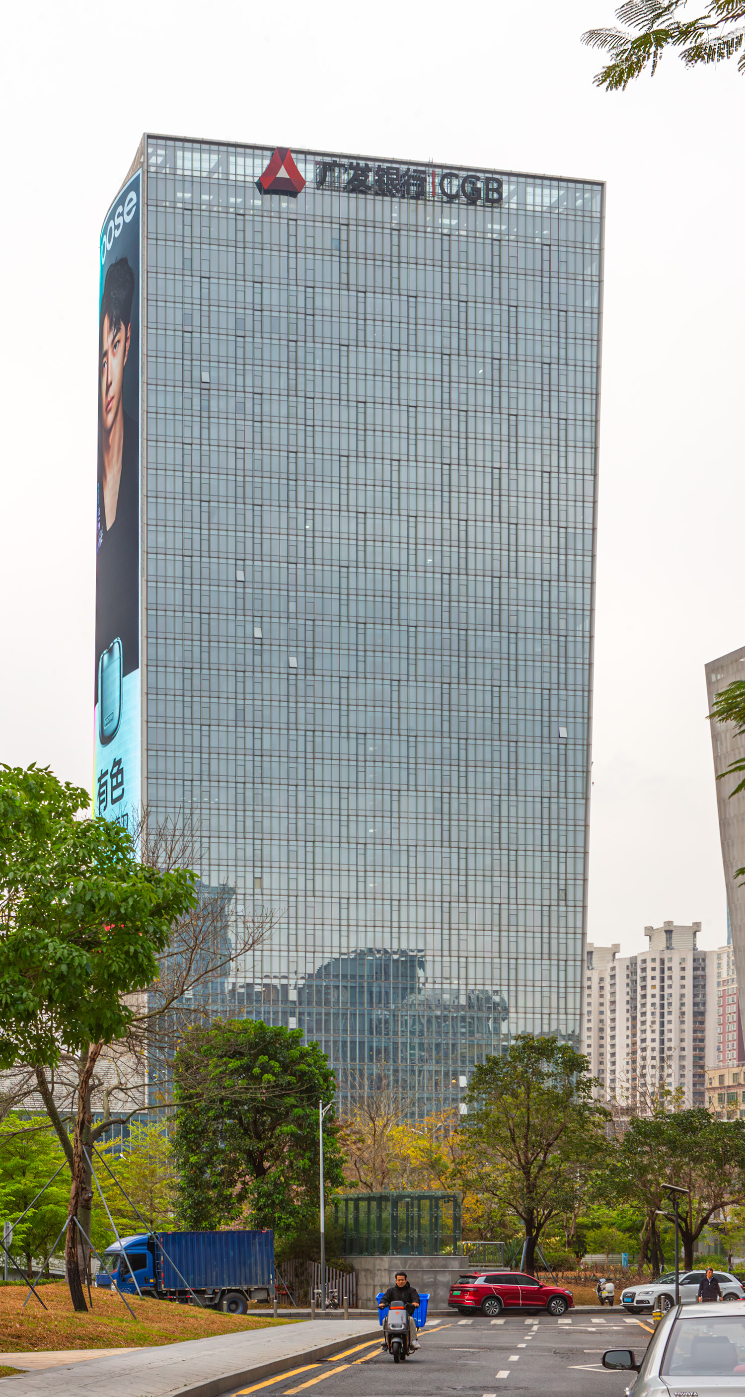 Great China IFC Block A - View from the north 