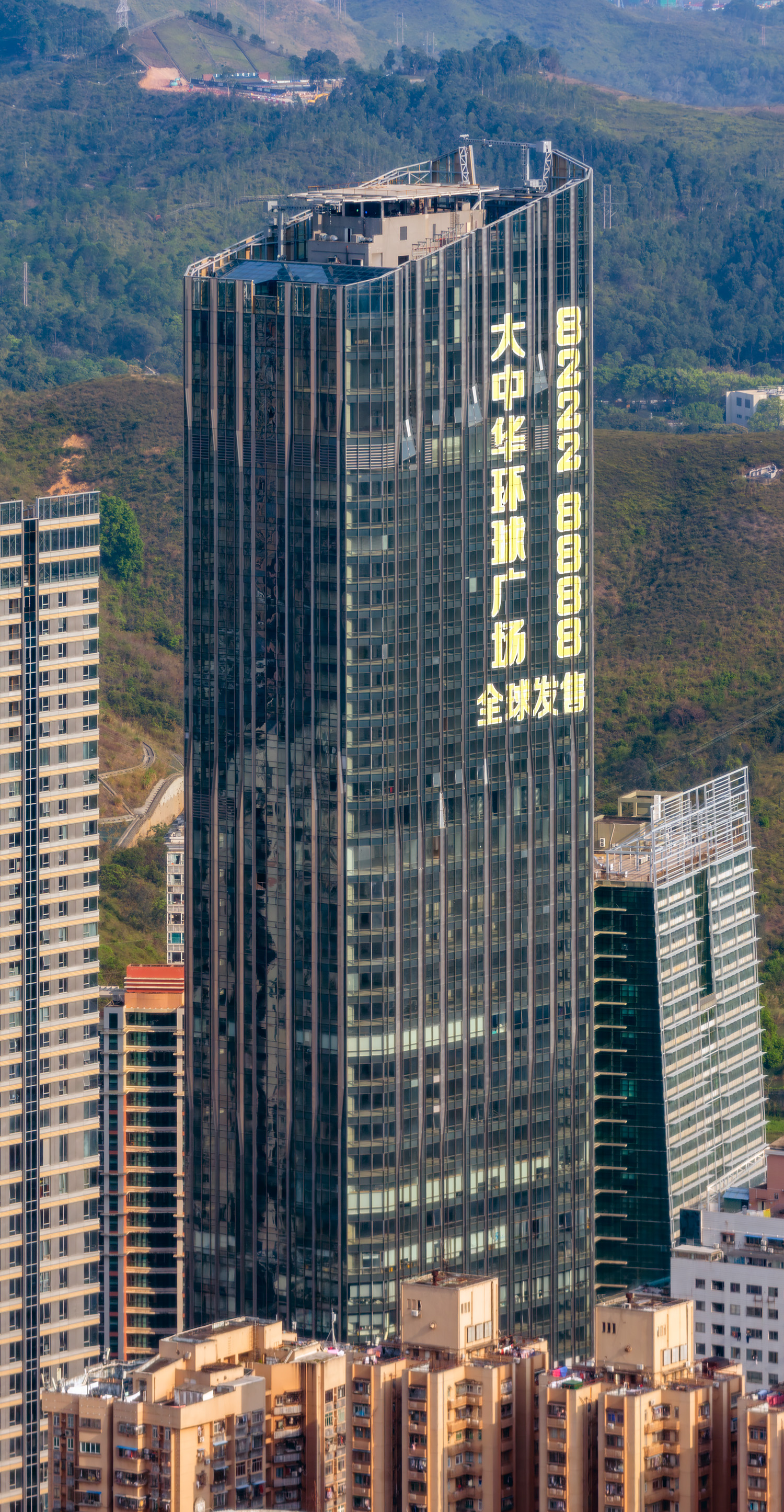 Greater China WFC Tower 1 - View from Shun Hing Square 