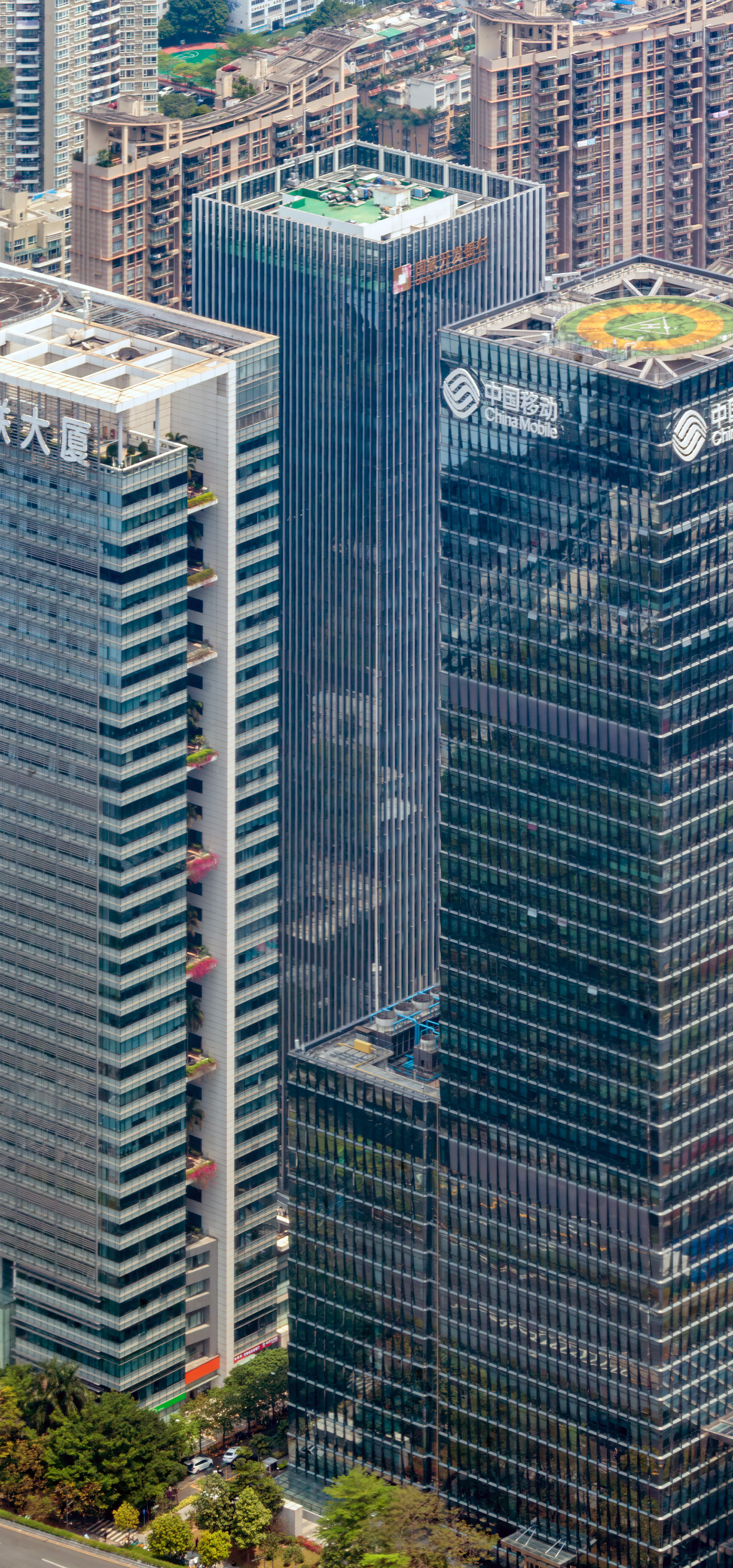 Guoyin Minsheng Financial Building 1 - View from Ping An Finance Center 