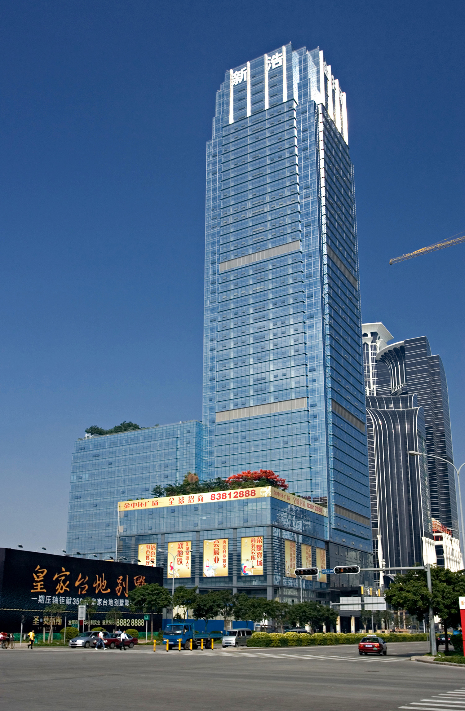 Jinzhonghuan International Business Building - View from the southeast 