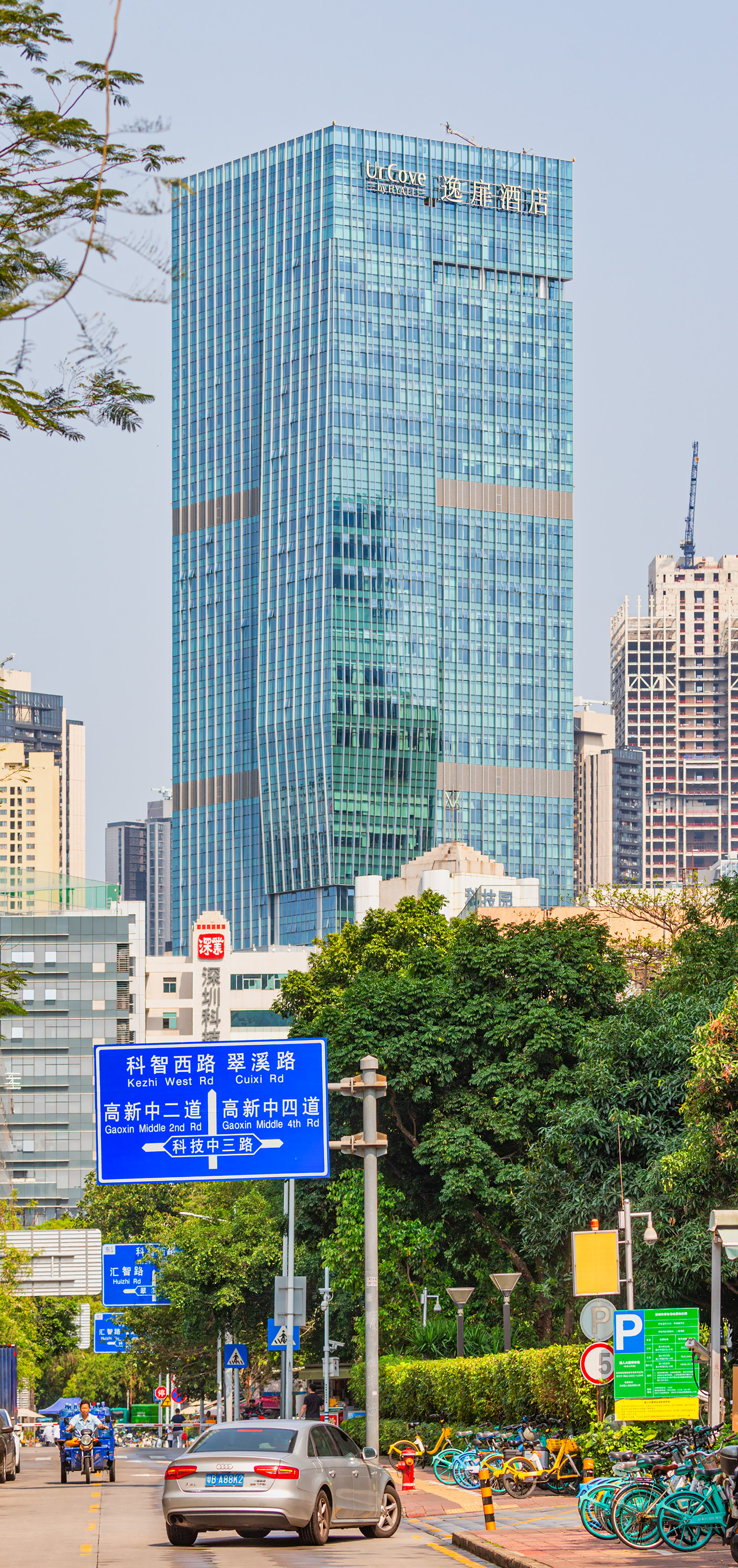 Kangtai Innovation Plaza - View from the west 