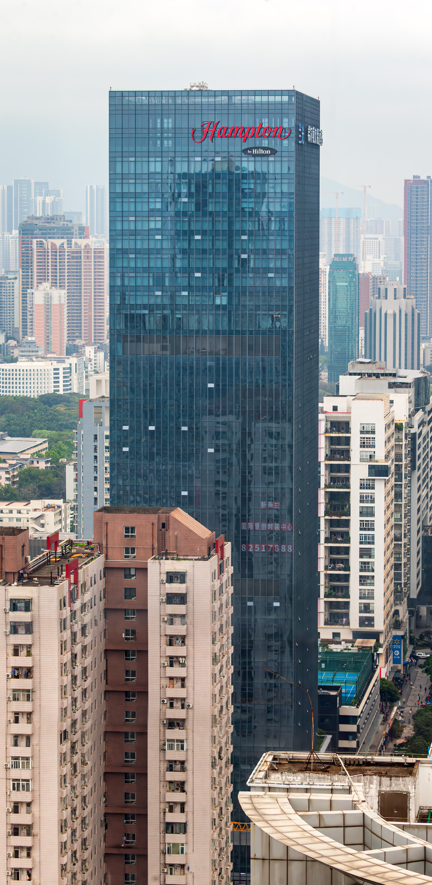 Langguang Building - View from Huaqiang Plaza Hotel 