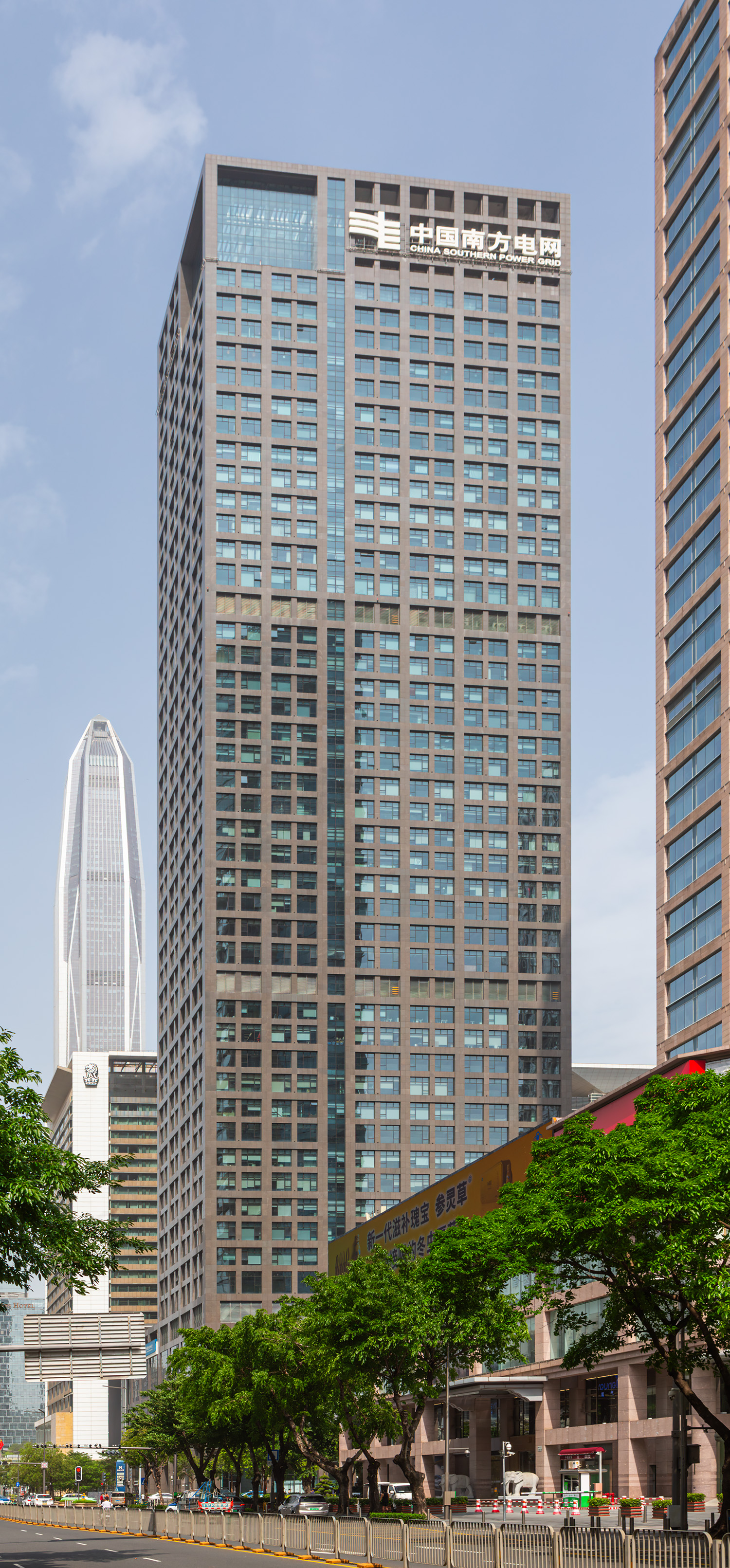 Lihe Tower - View from the east 