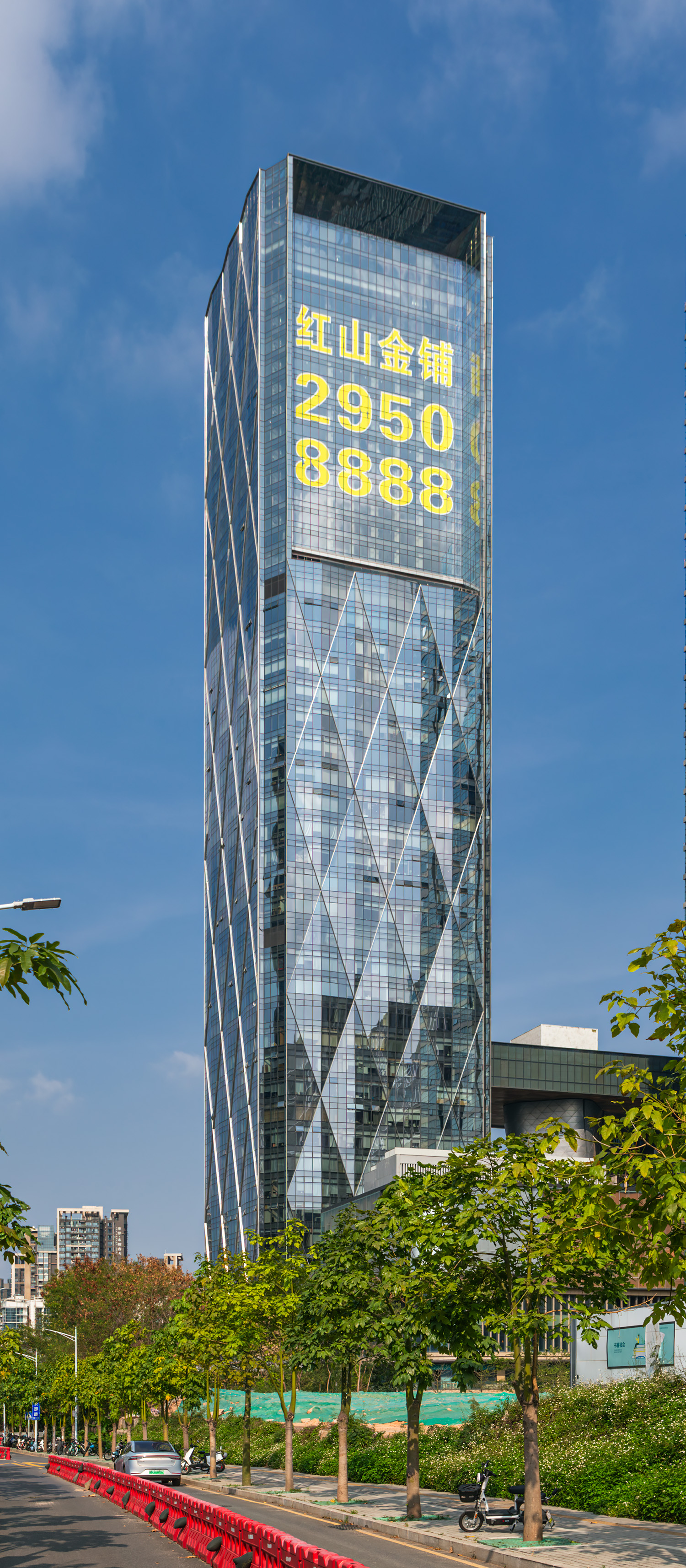 Longgang Jiuzuan Block 5B - View from the west 