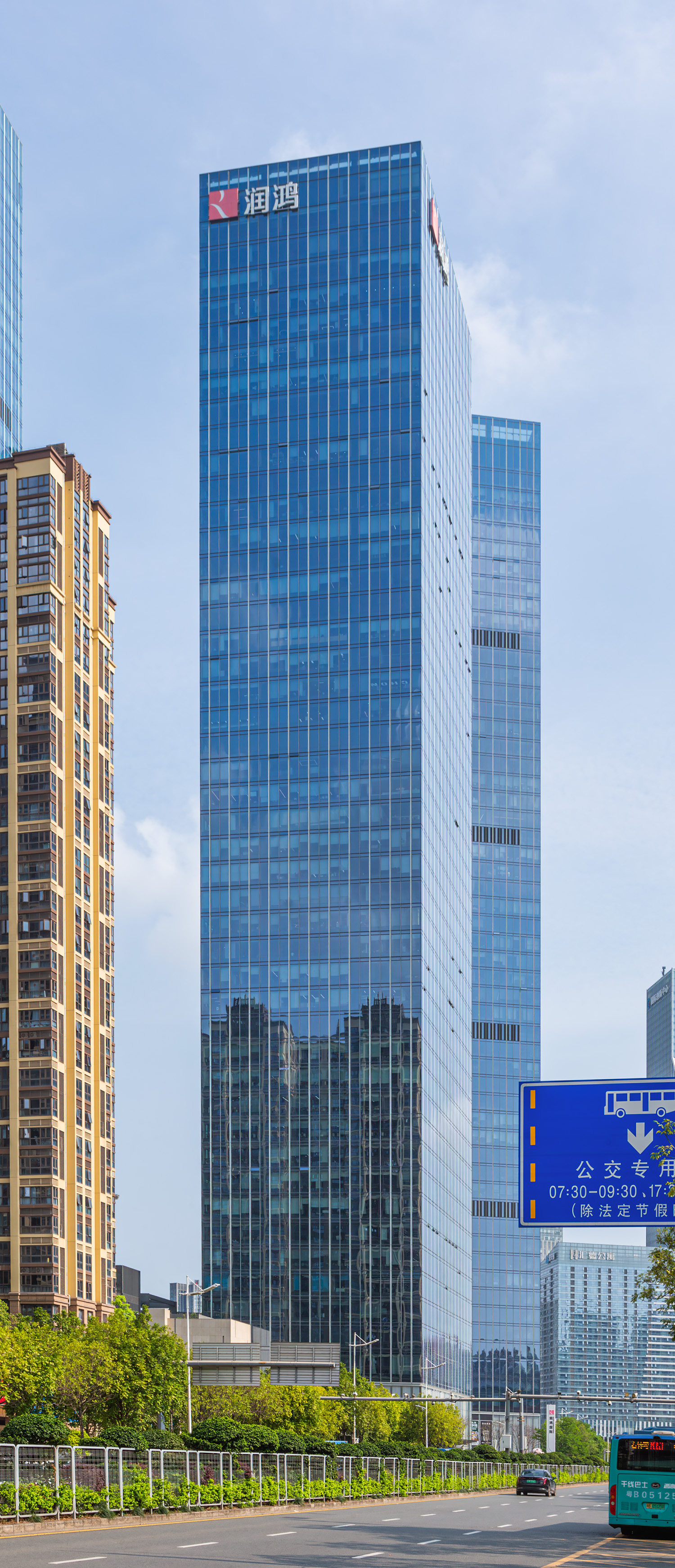 Longhua Digital Innovation Center Tower B - View from the north 