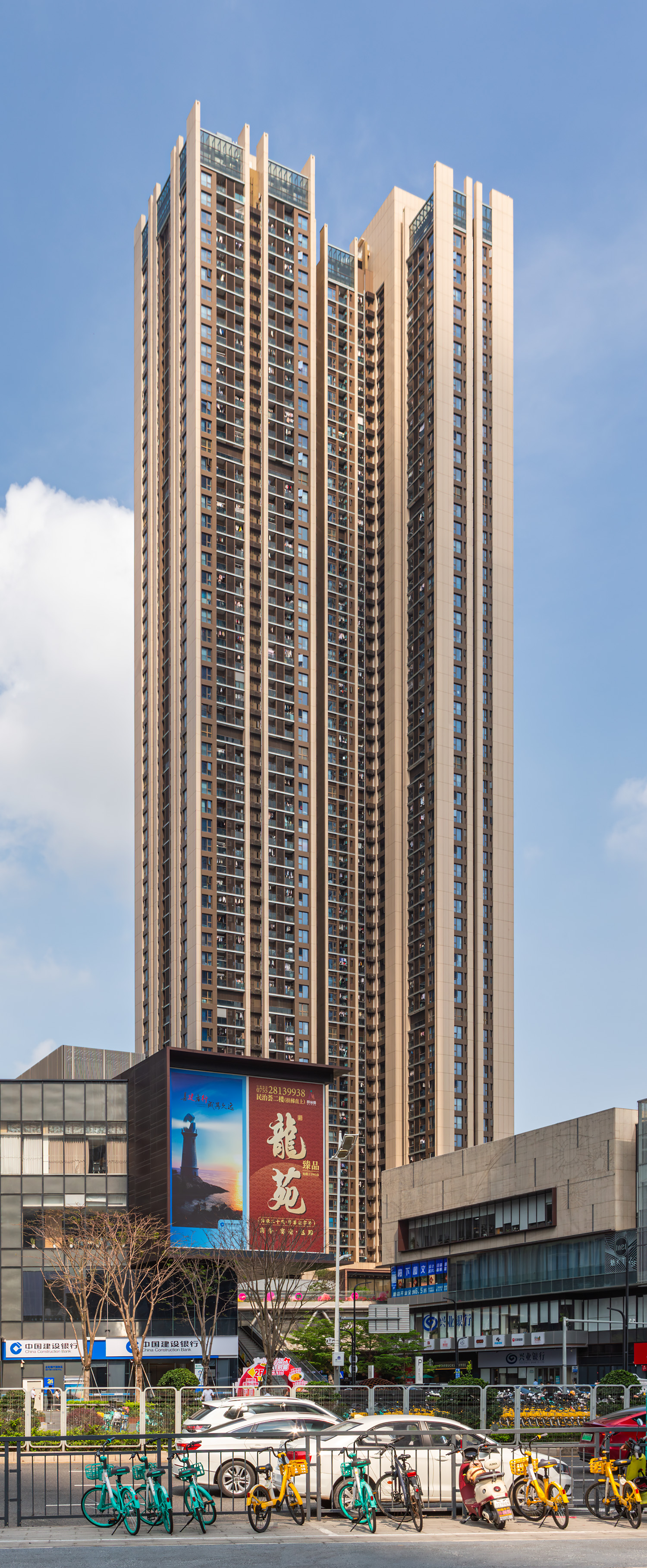 Longhua Digital Innovation Center Tower D - View from the west 