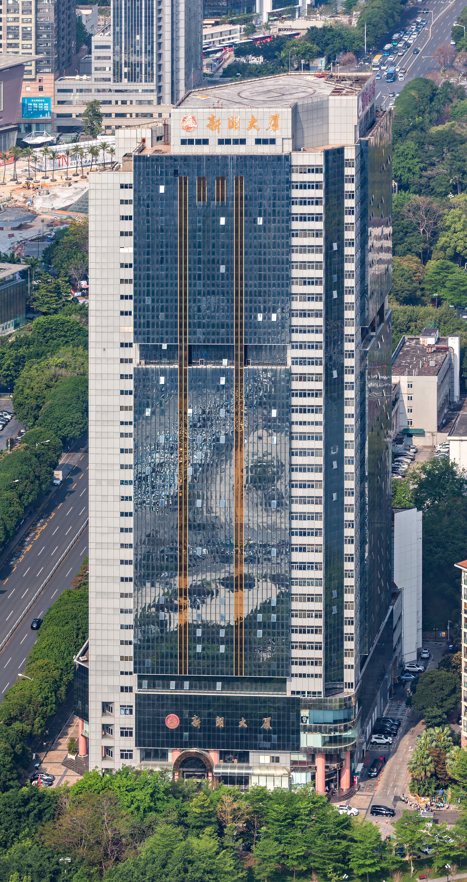 News Center Building - View from Shun Hing Square 