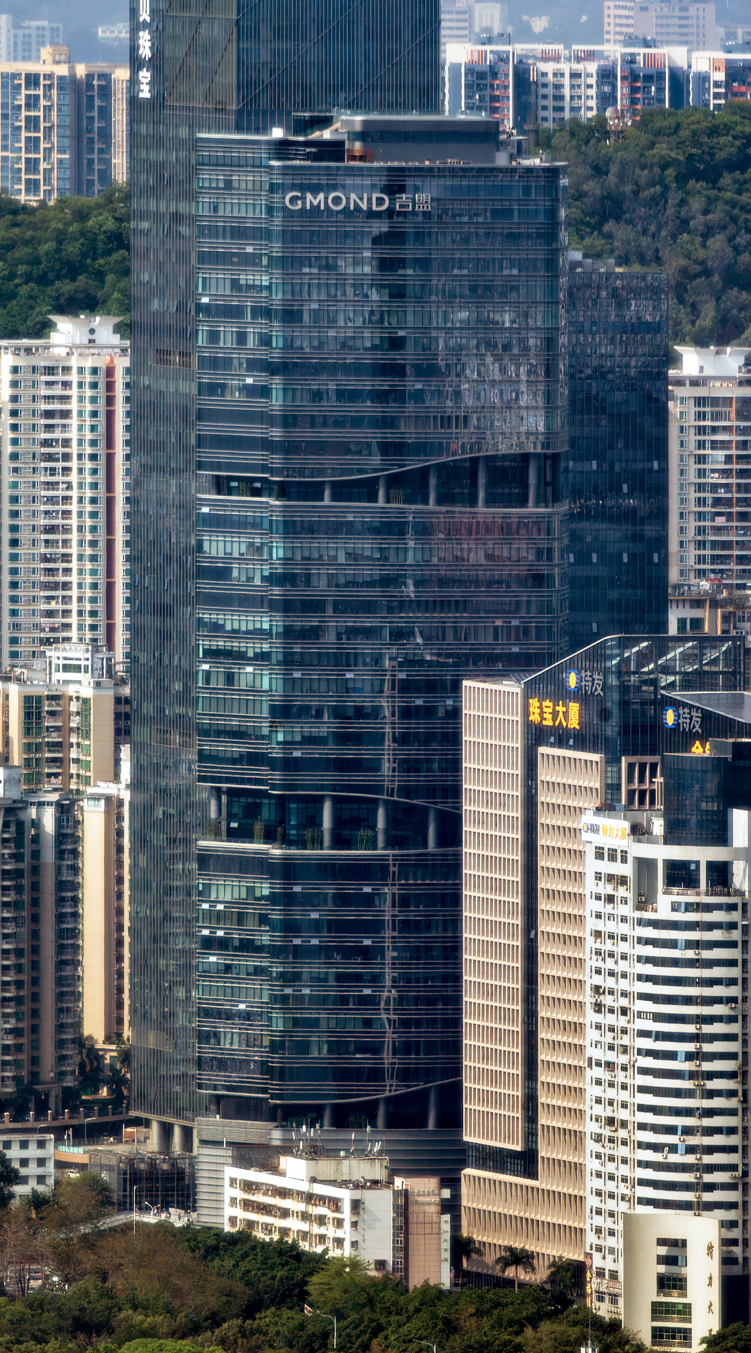 SHUIBEI International Center - View from Shun Hing Square&nbsp;