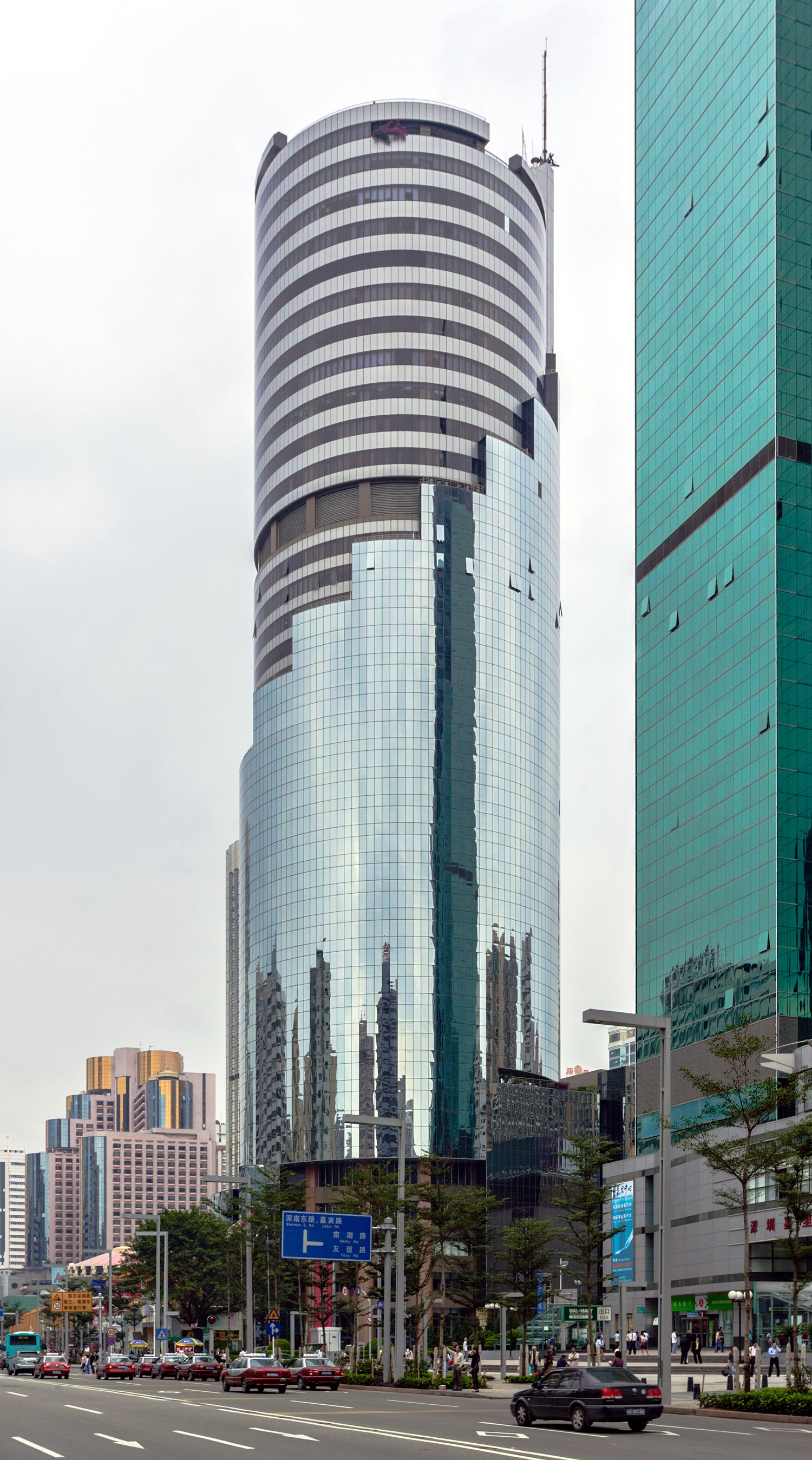 Shenzhen Development Center - View from the south 