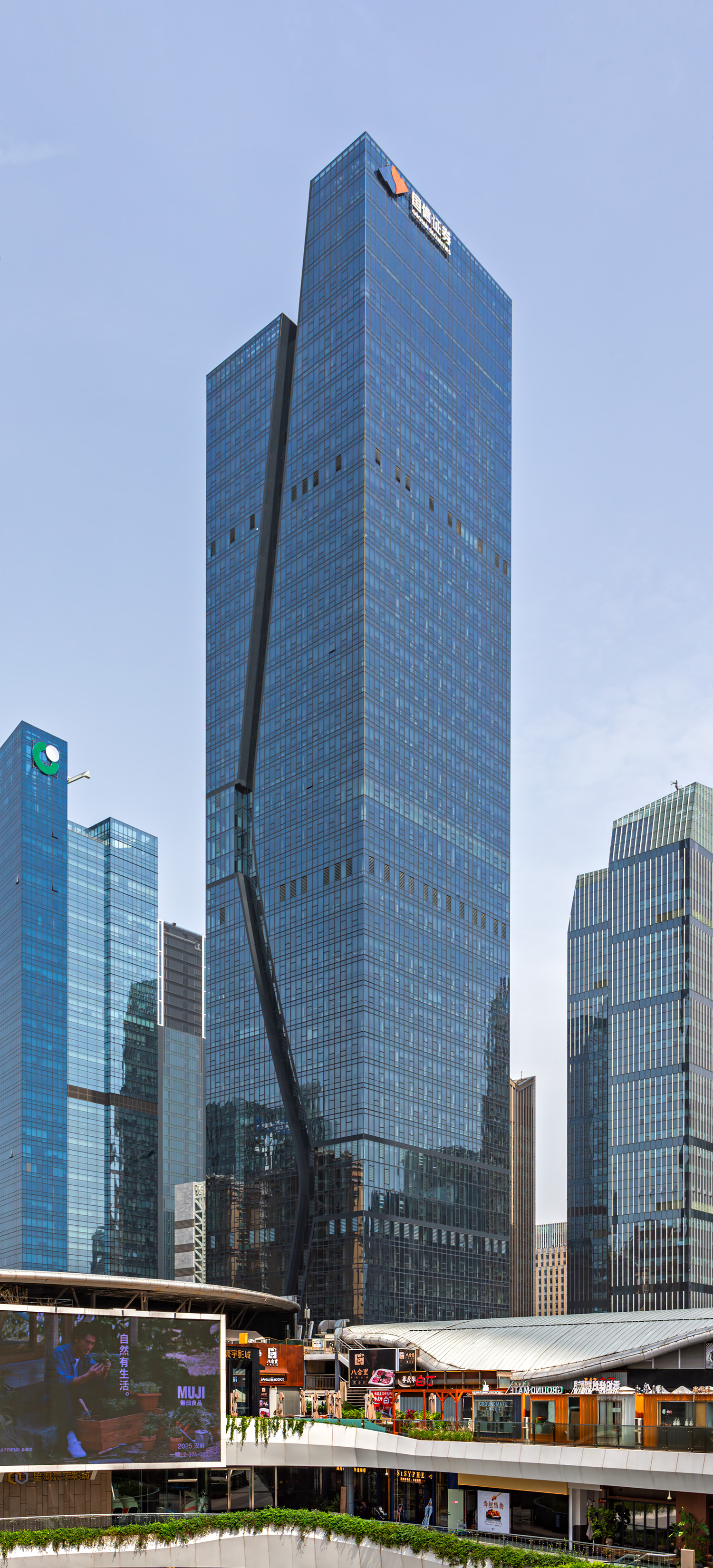 Shenzhen Guosen Securities Tower - View from COCO Park 