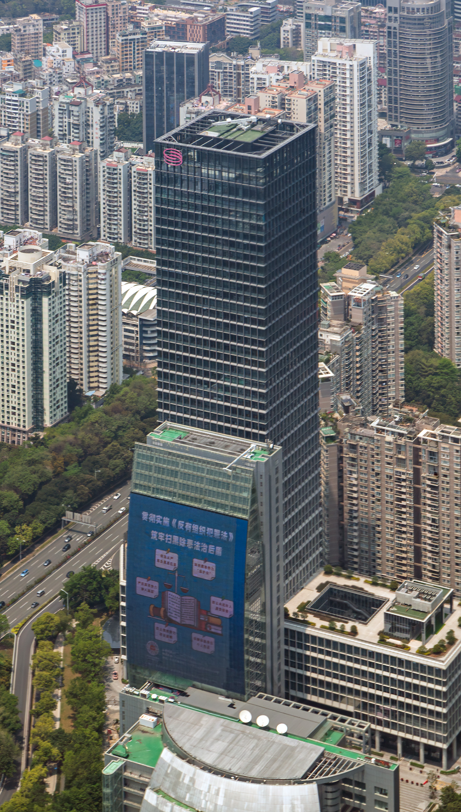 Shenzhen Media Group Building - View from Ping An Finance Center 