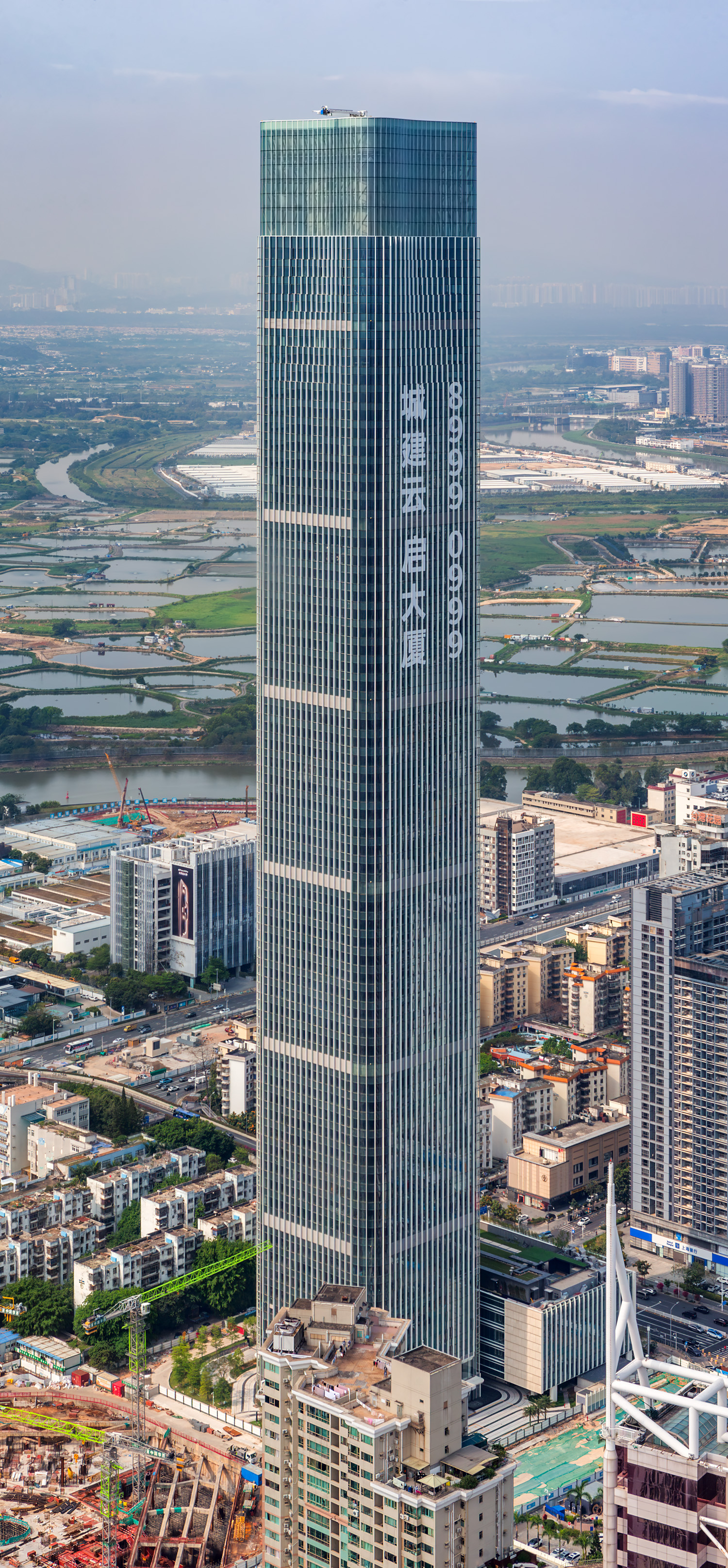 Shenzhen Urban Construction Building - View from Shun Hing Square 