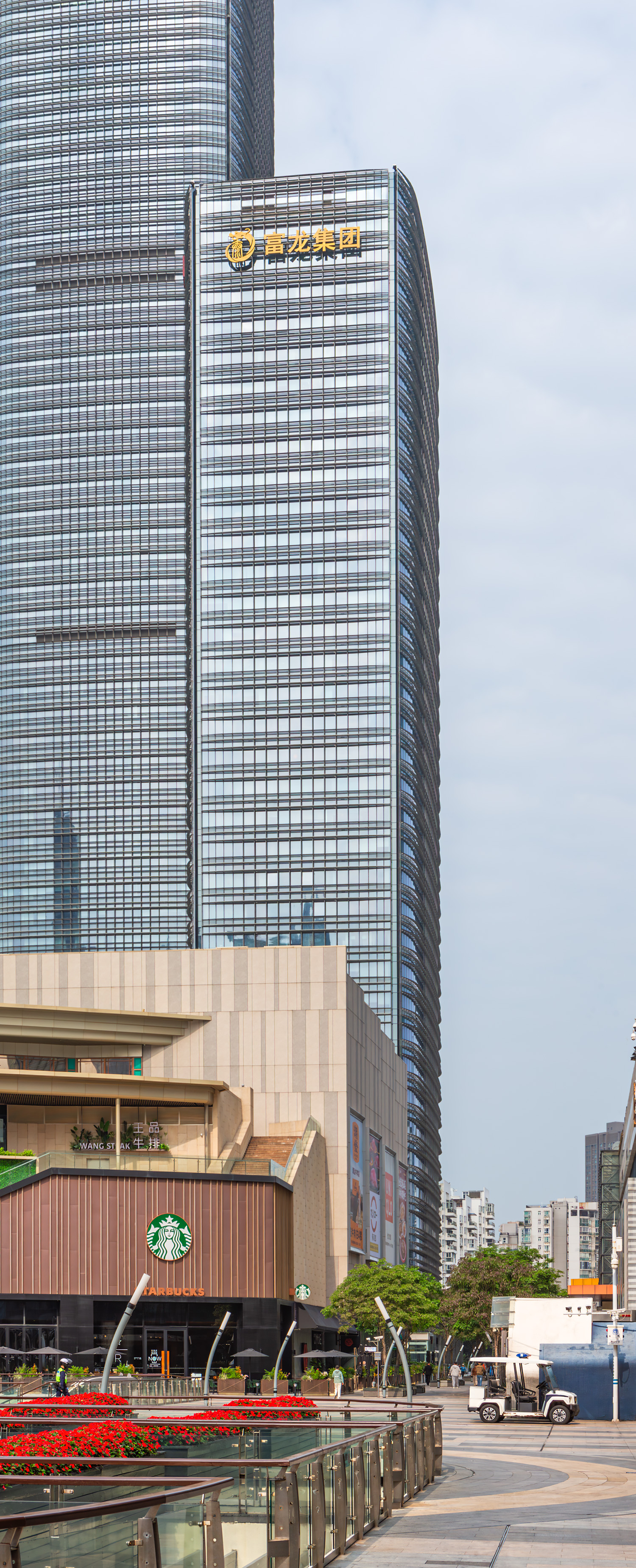 Shenzhen Zhongzhou Holdings Financial Center Tower B - View from the east 