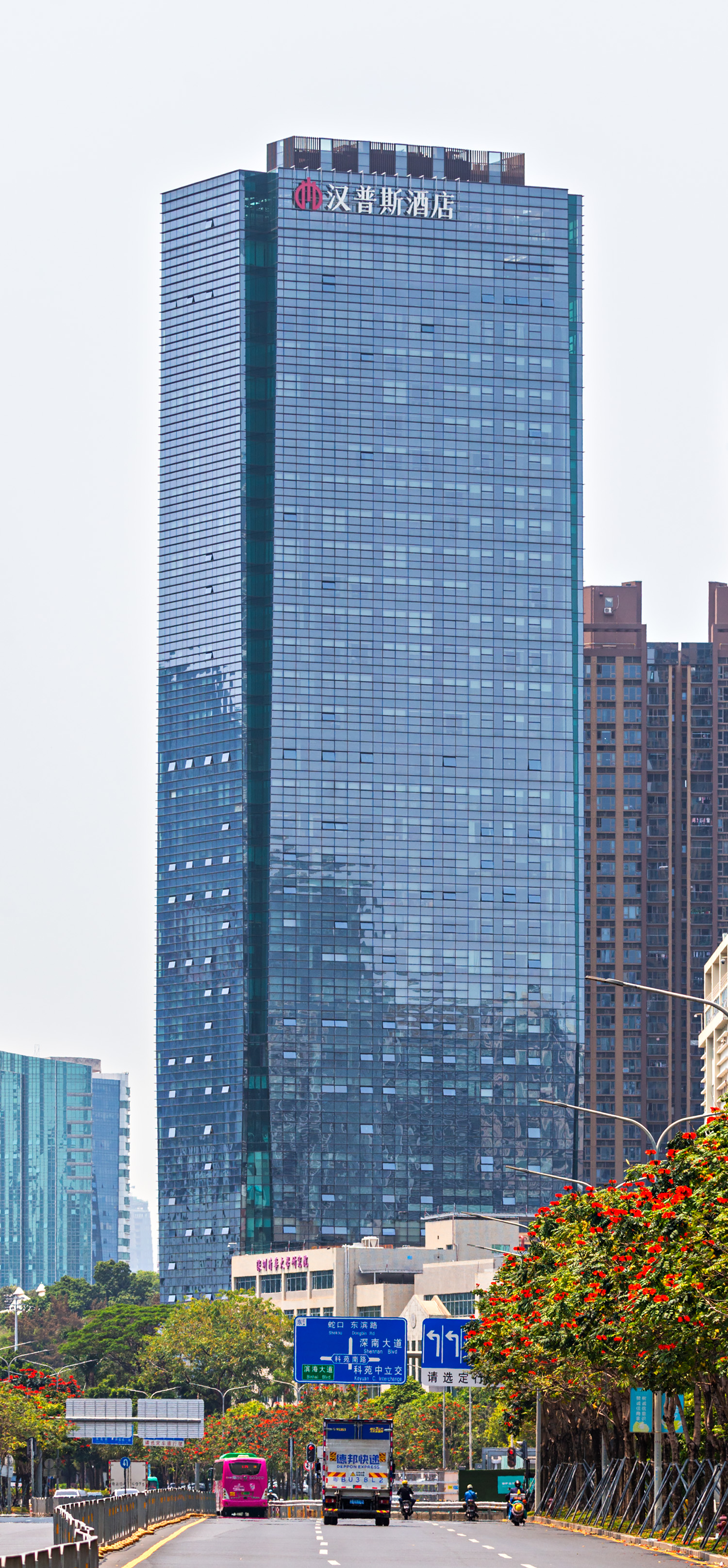 Sunshine Guangdong Building - View from the east 
