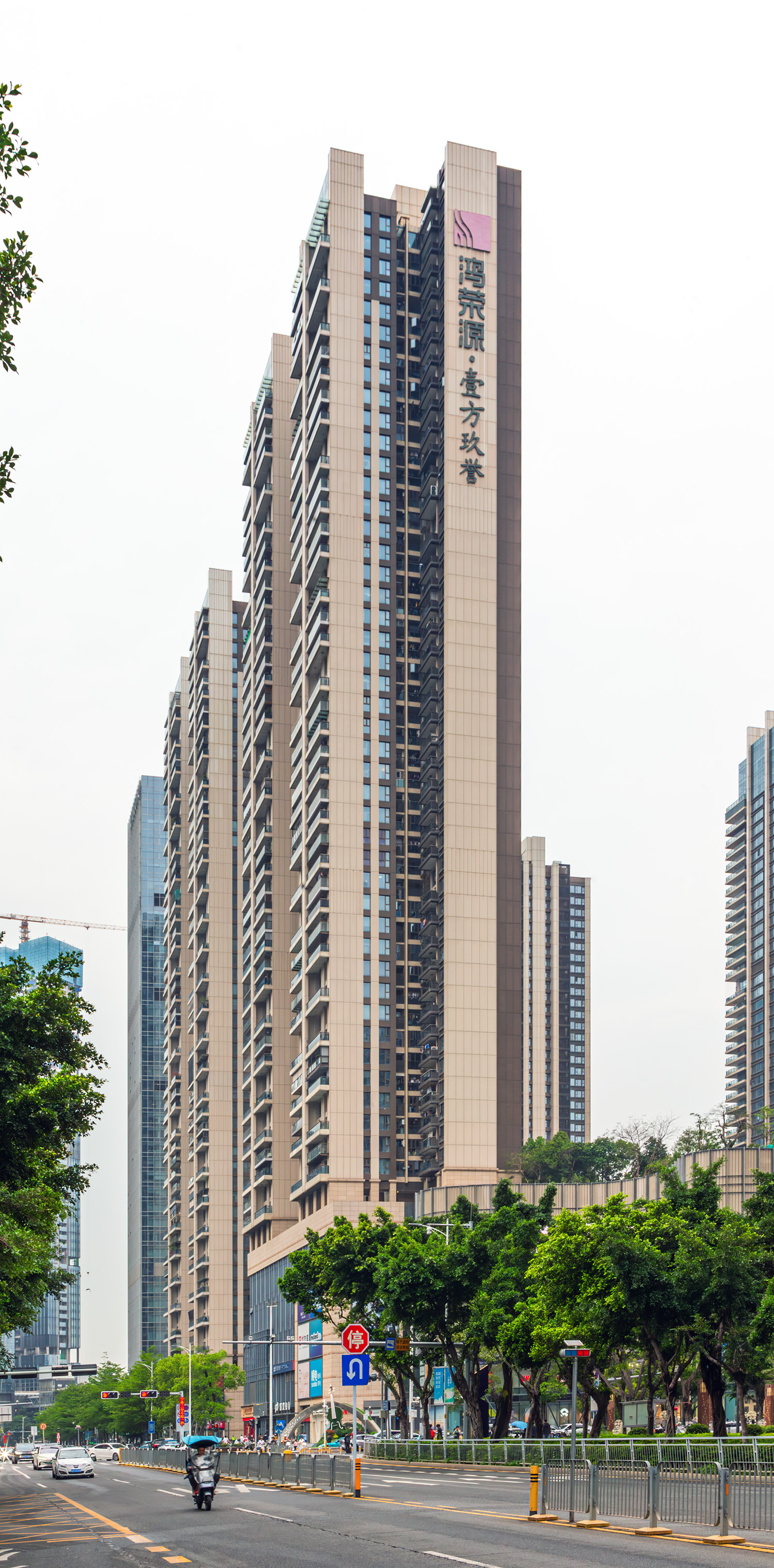 UNI-Center Tower 6 - In front of Tower 5 