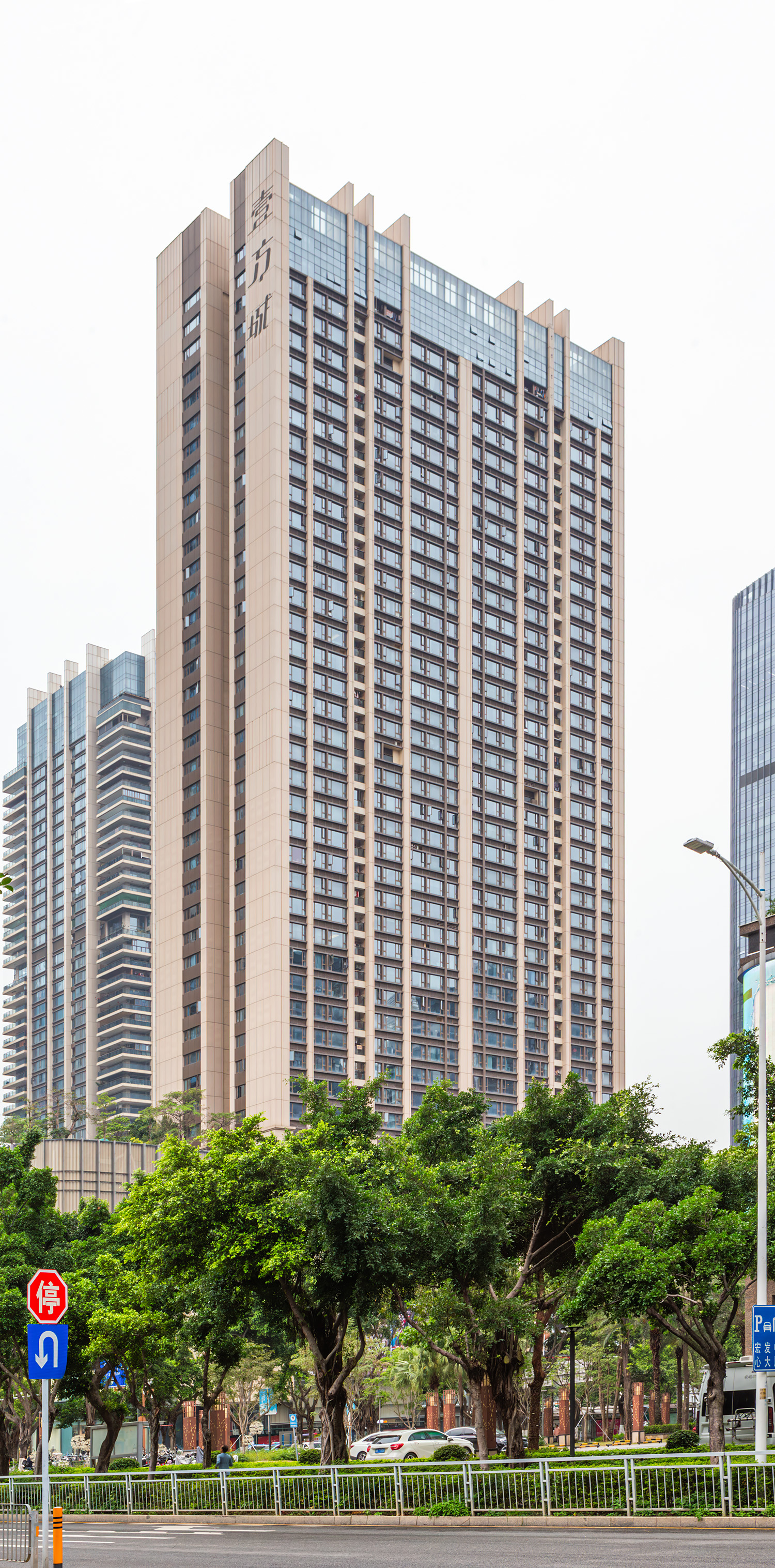 UNI-Center Tower 7 - View from the east 