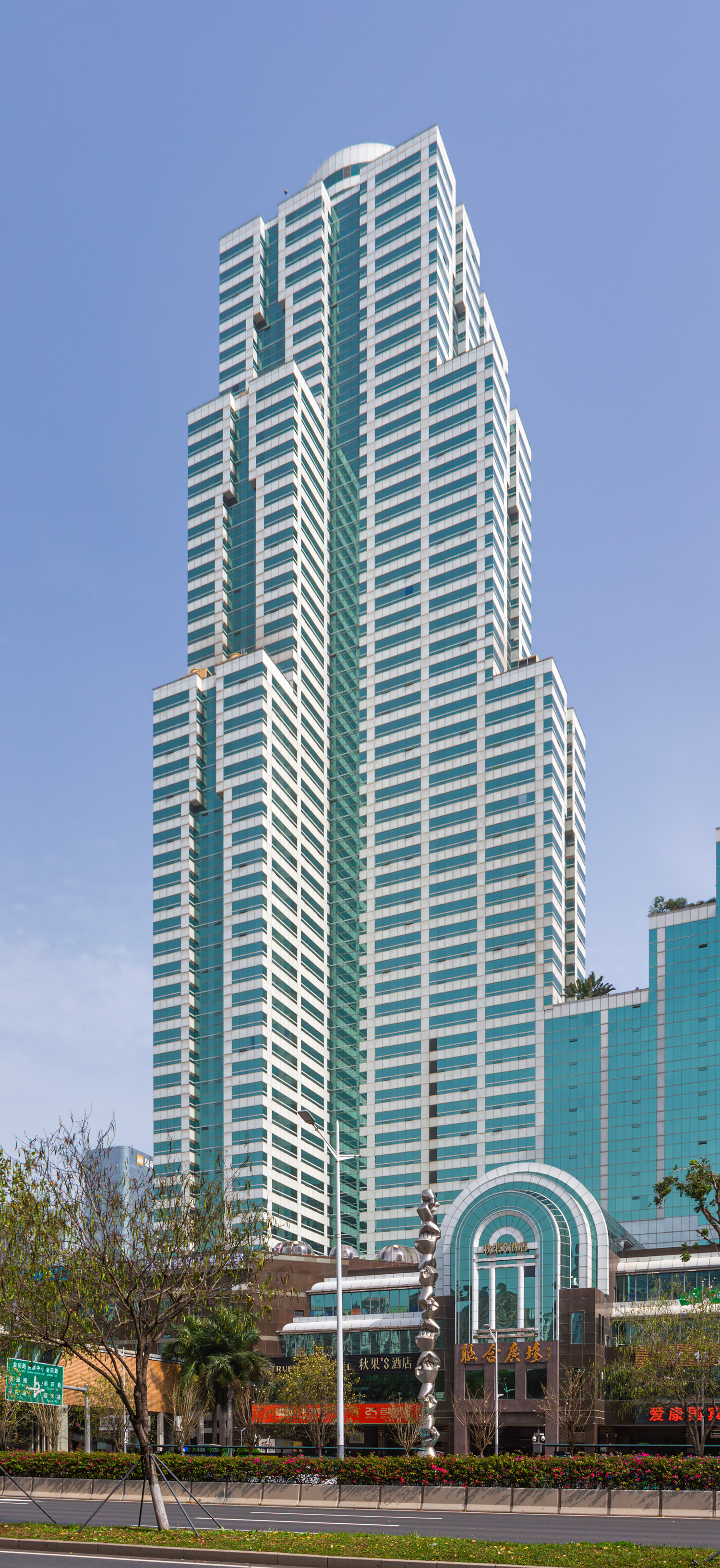 United Plaza A - View from the south 