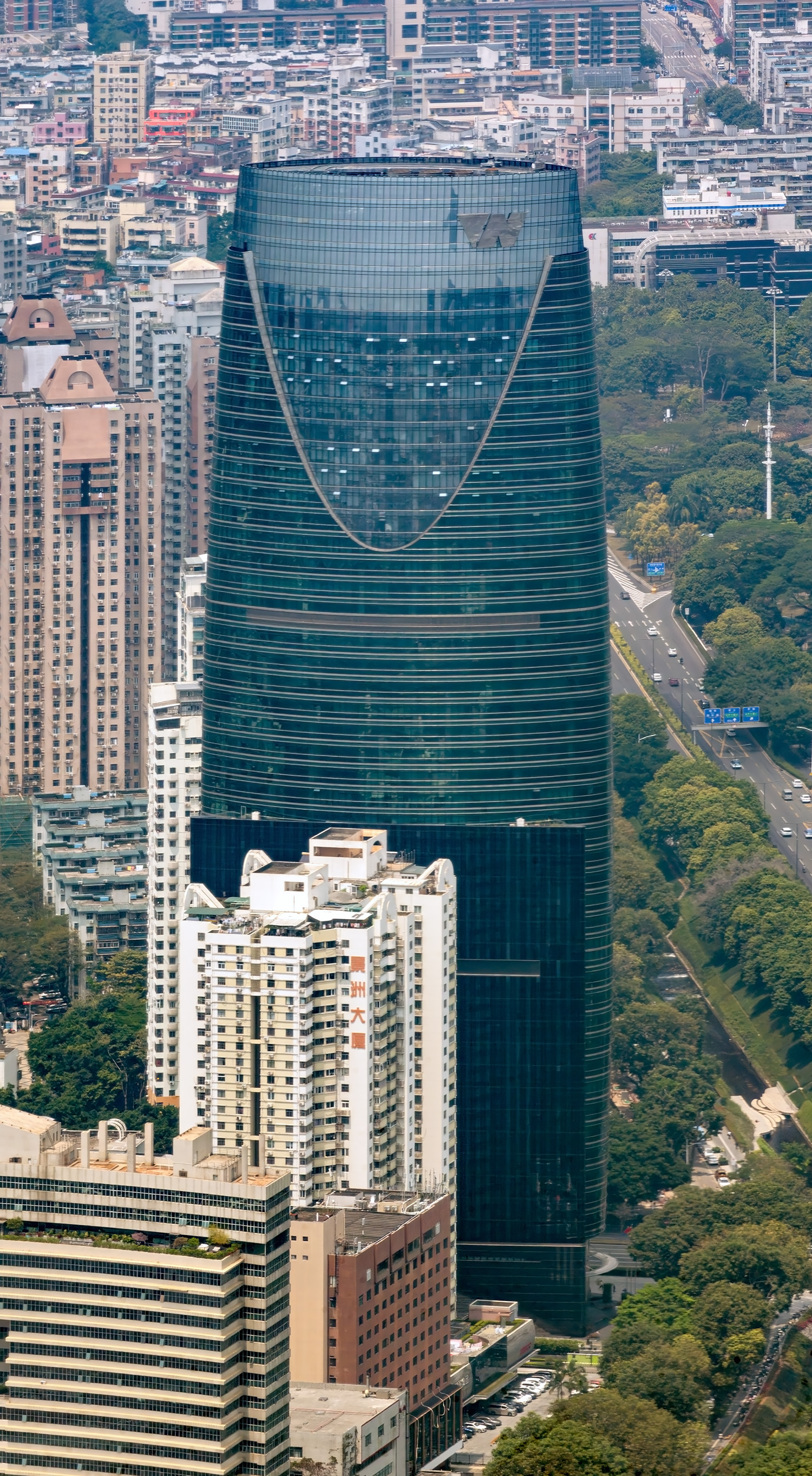 Wenbo Tower - View from Ping An Finance Center 
