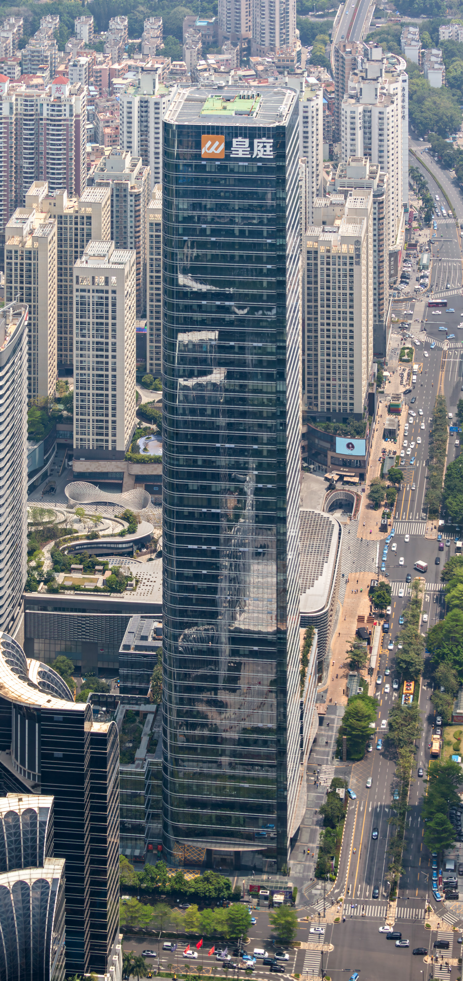 Wongtee Plaza - View from Ping An Finance Center 