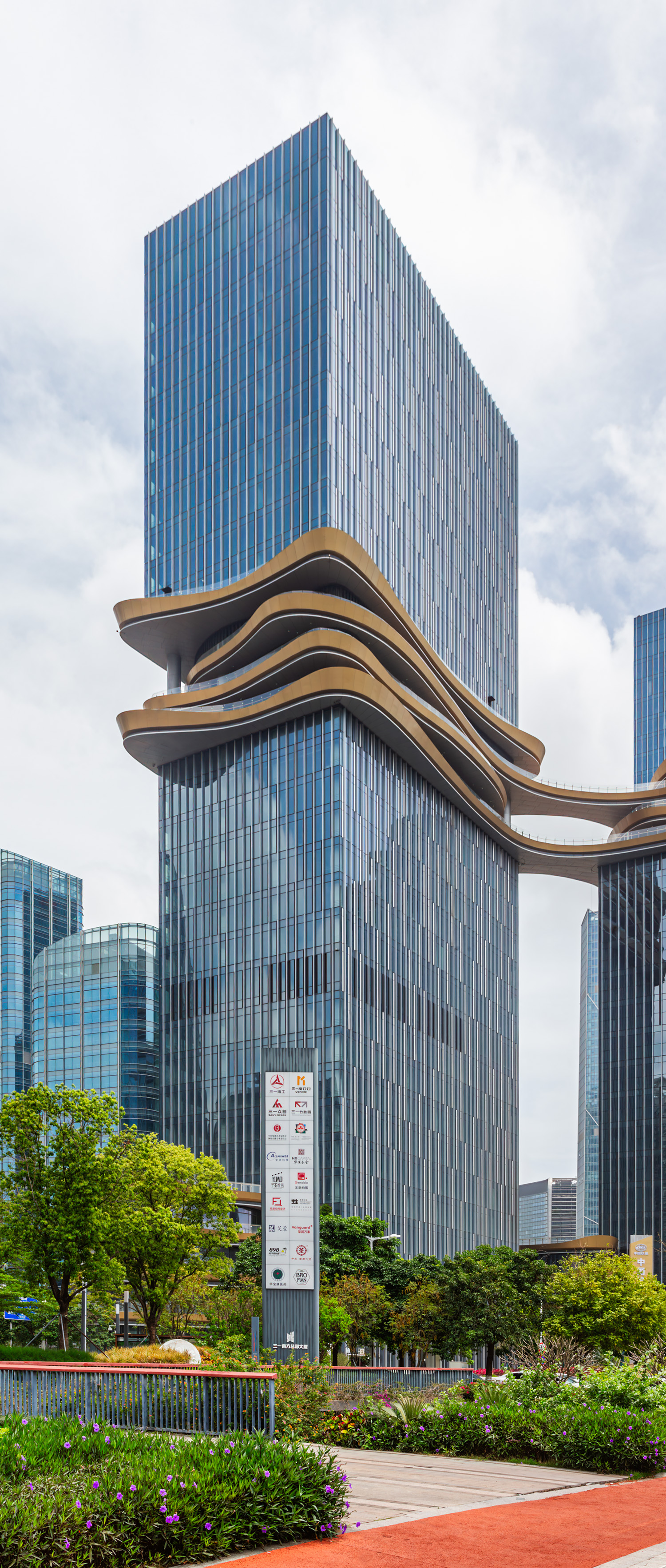 CRCC Plaza Tower 4 - View from the west&nbsp;