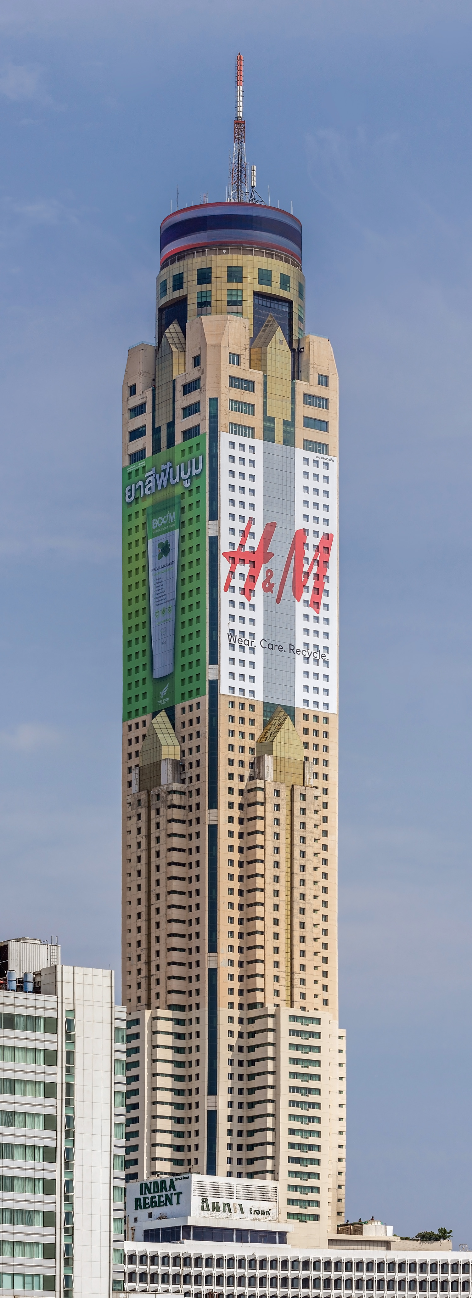 Baiyoke Tower II - Vertical panorama 