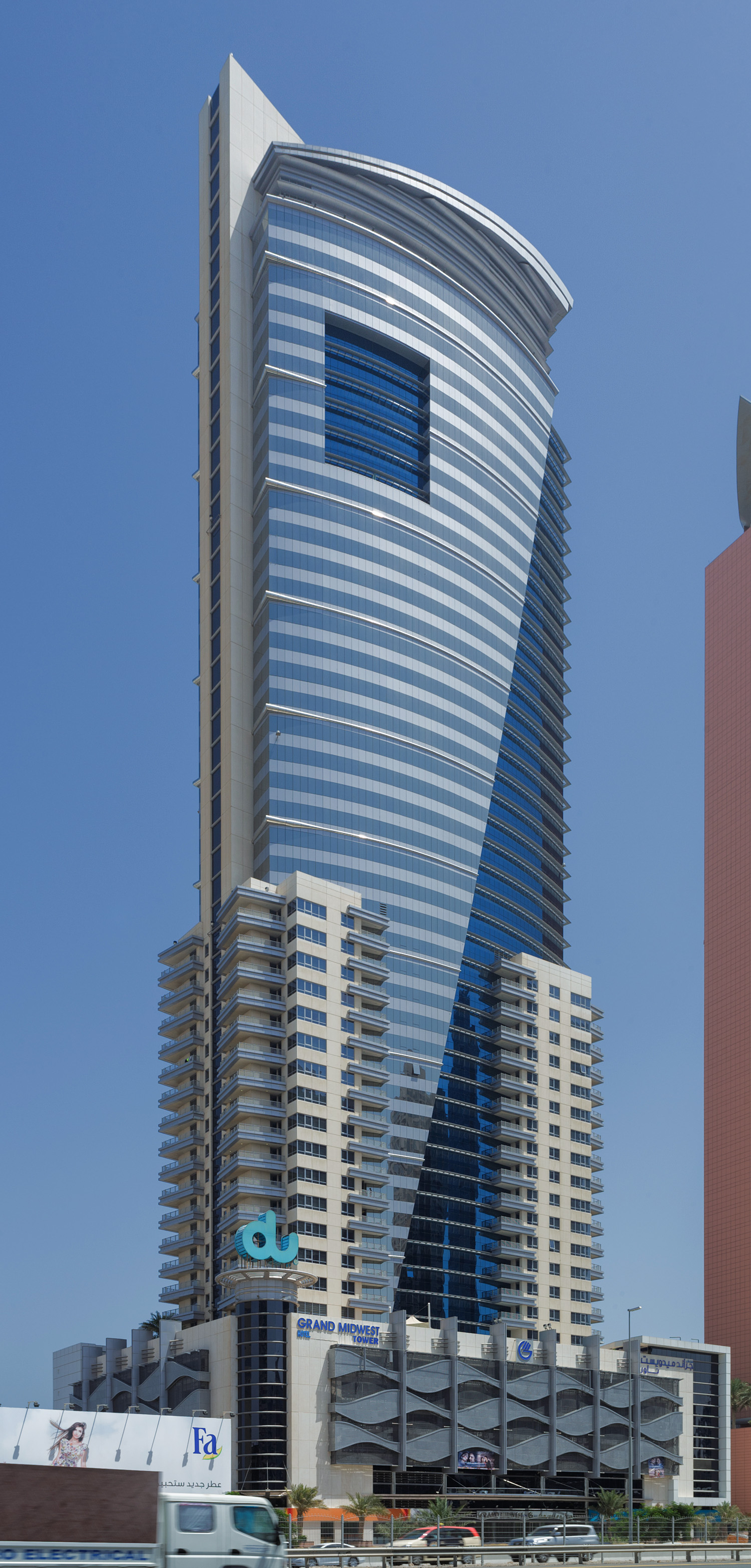 Al Salam Tecom Tower - View across Sheikh Zayed Road 