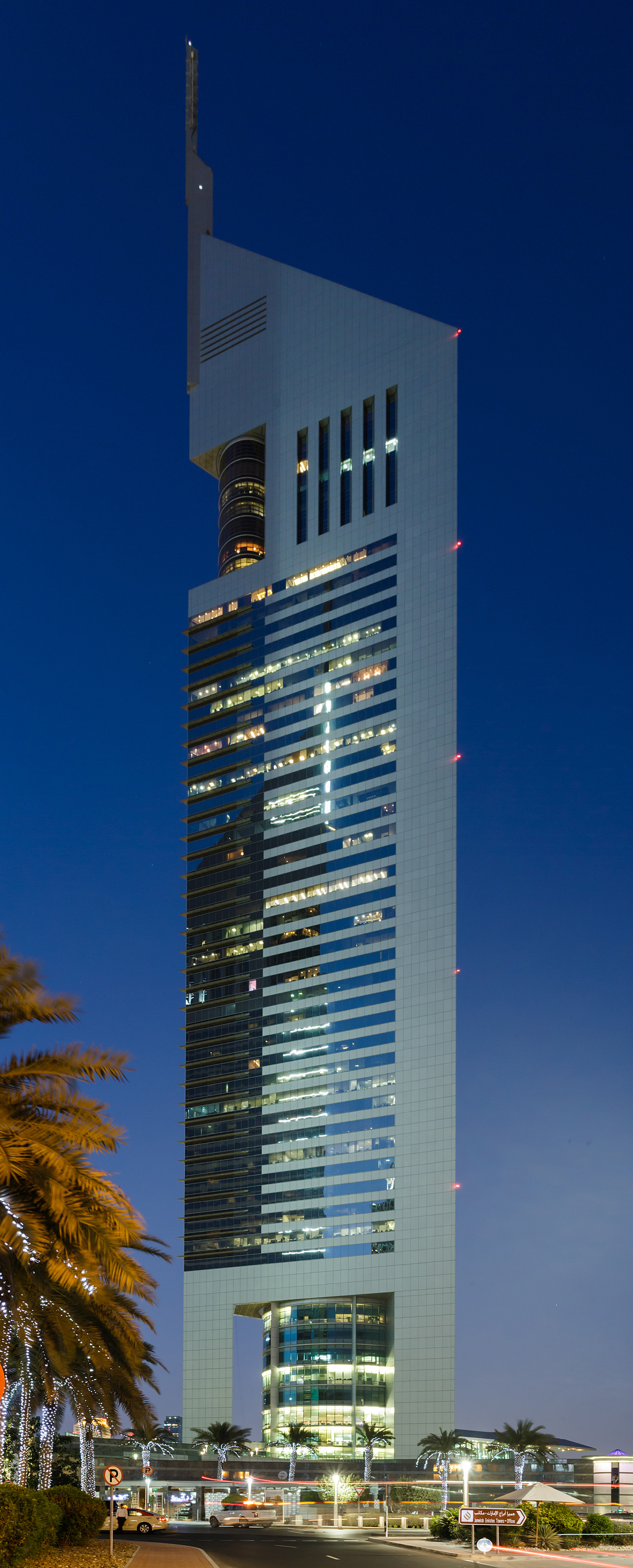Emirates Tower One - View from the southwest 