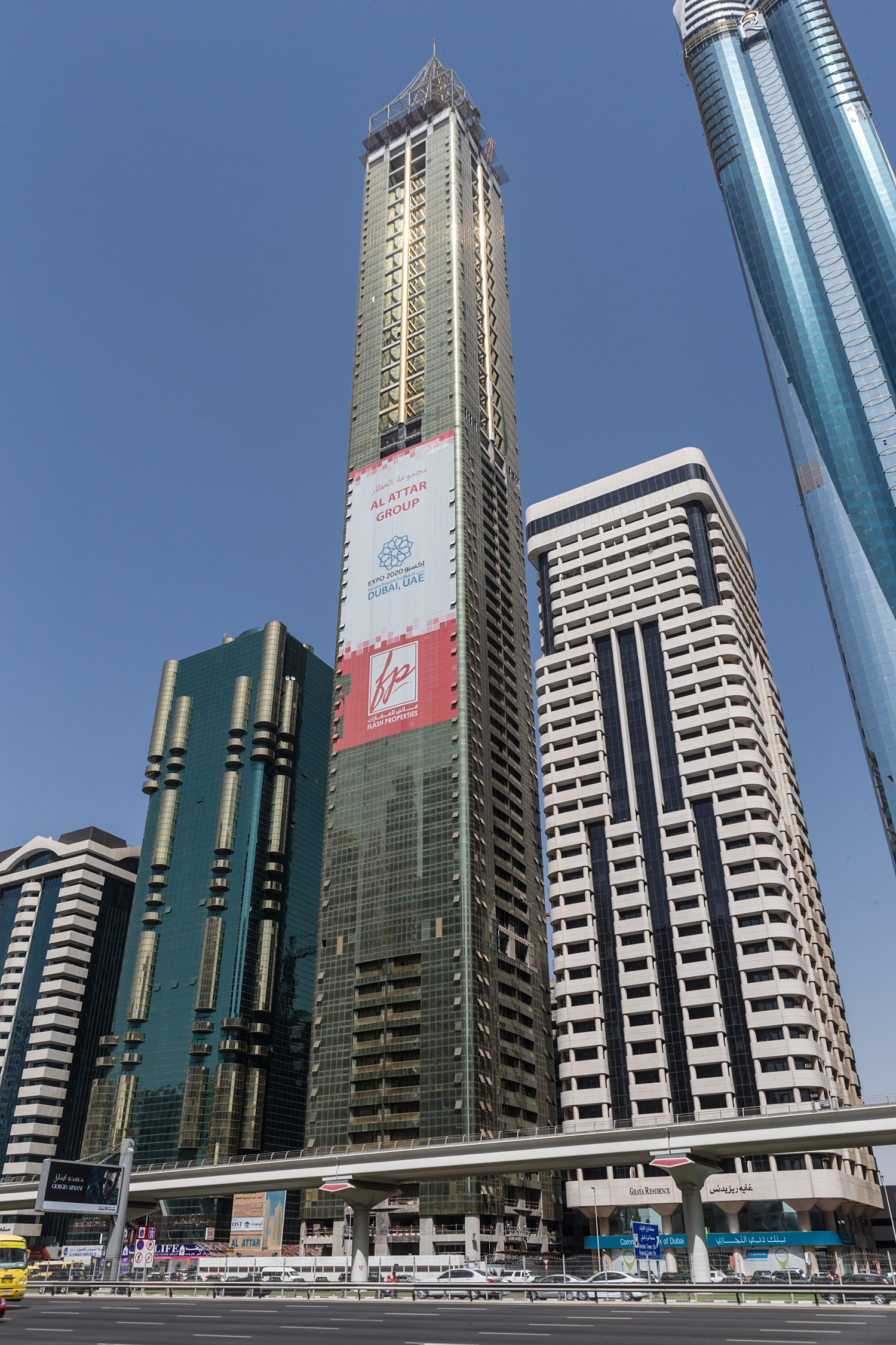 Gevora Hotel - View across Sheikh Zayed Road 