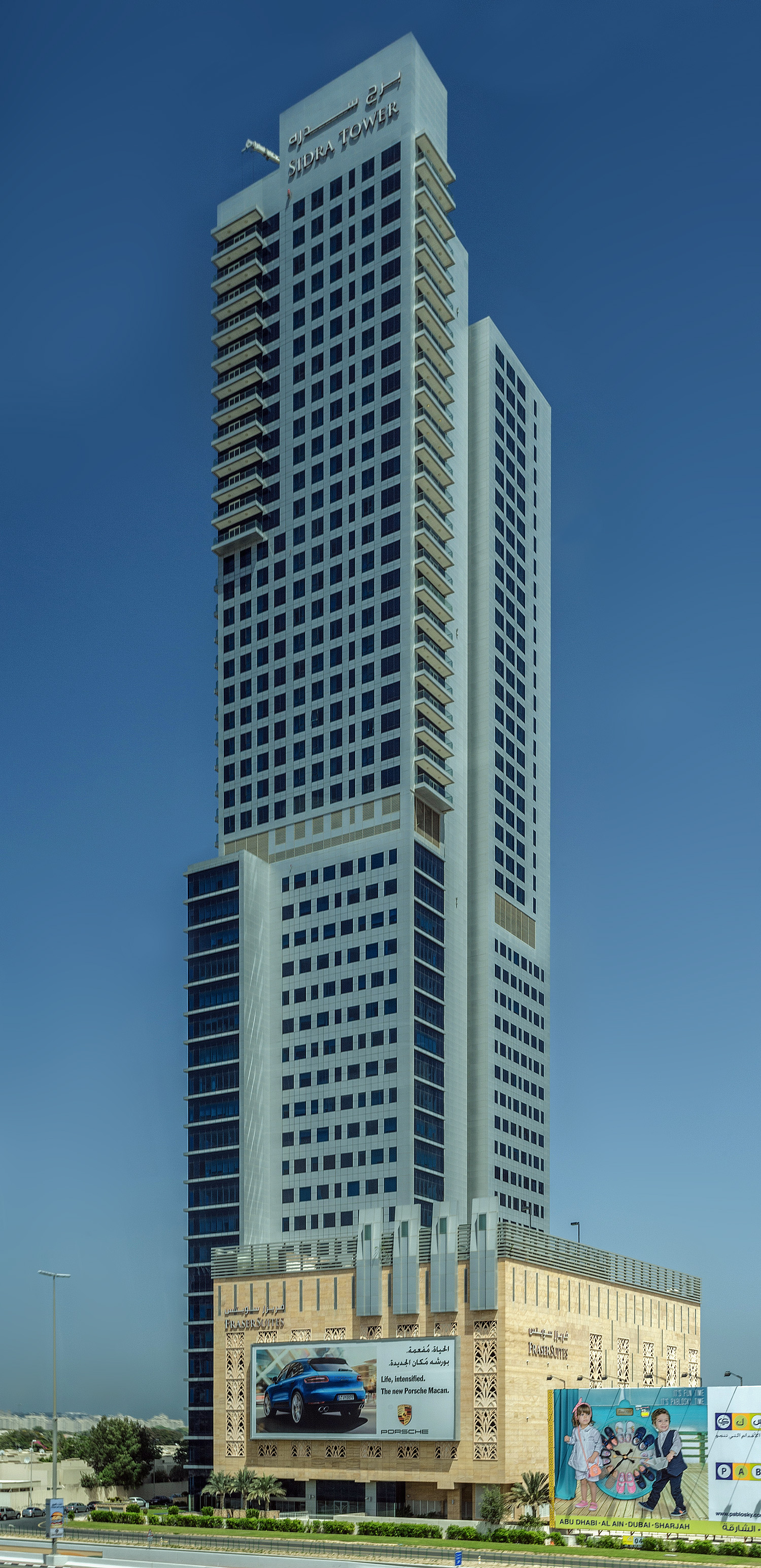 Sidra Tower - View from Dubai Metro Red Line 