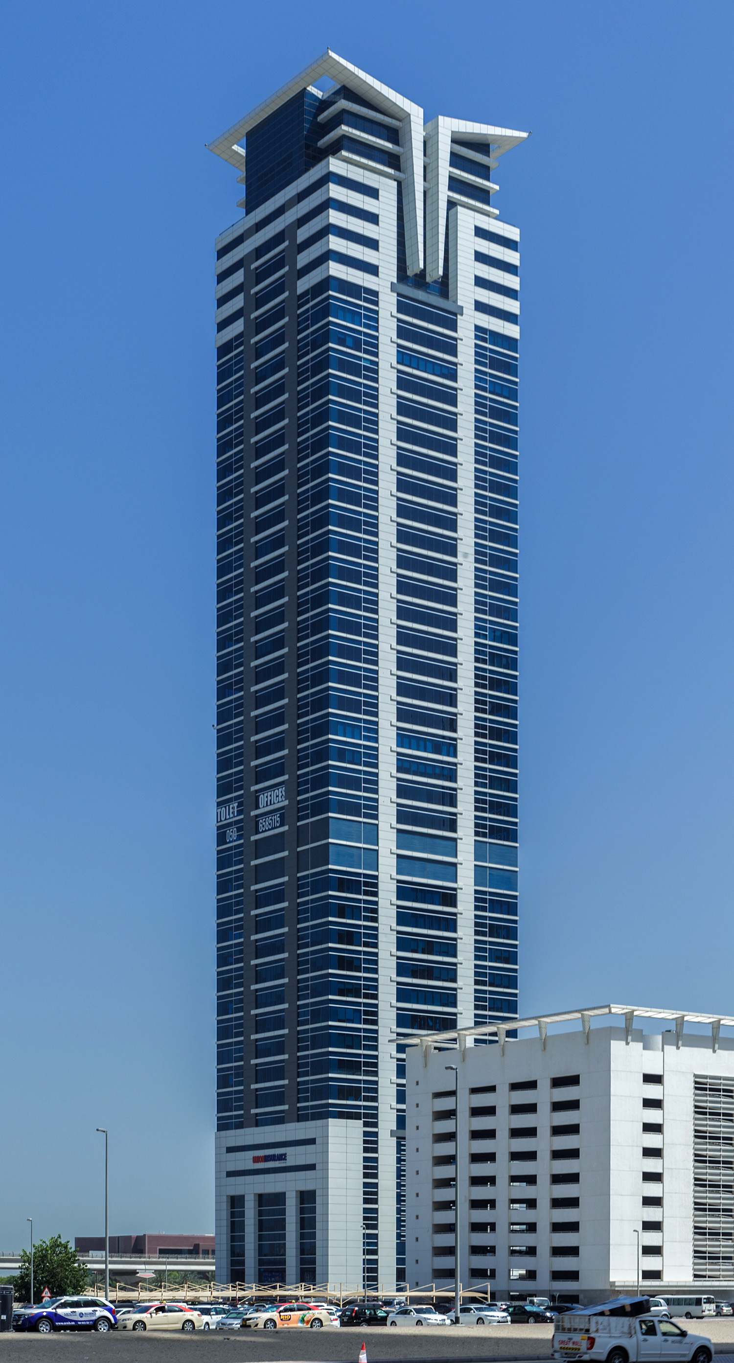 Single Business Tower - View from the south 